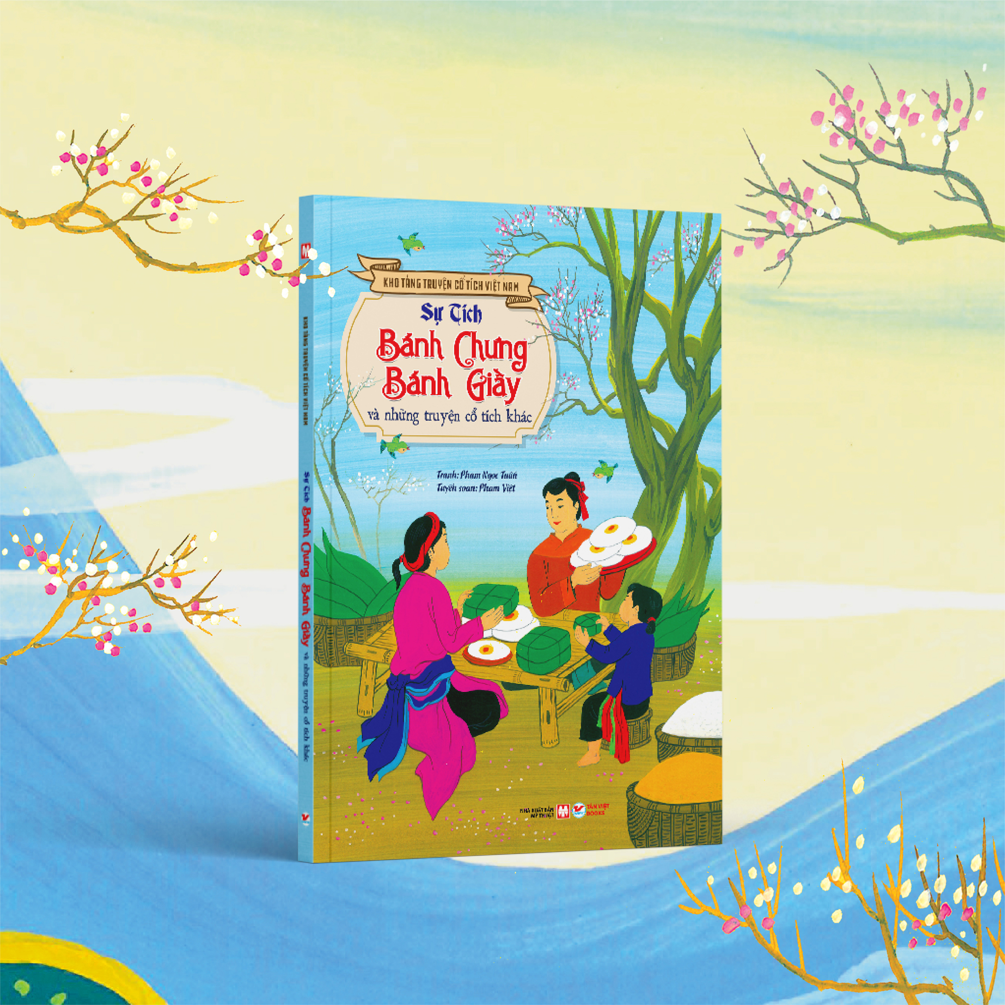 kho tàng truyện cổ tích việt nam - sự tích bánh chưng bánh giầy và những truyện cổ tích khác - bìa cứng - tặng kèm bộ 5 bao lì xì - Ảnh 3