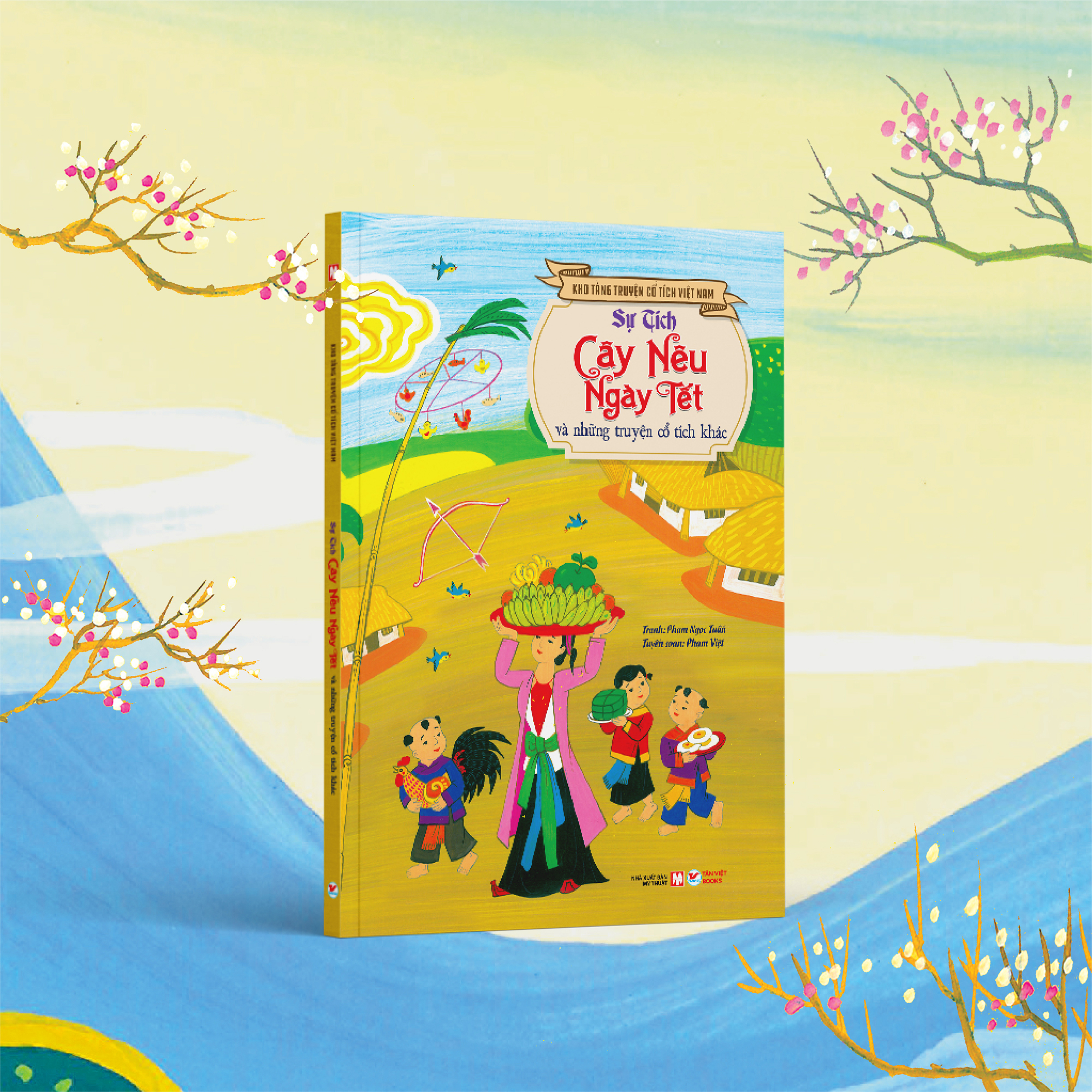 kho tàng truyện cổ tích việt nam - sự tích cây nêu ngày tết và những truyện cổ tích khác - bìa cứng - tặng kèm bộ 5 bao lì xì - Ảnh 3