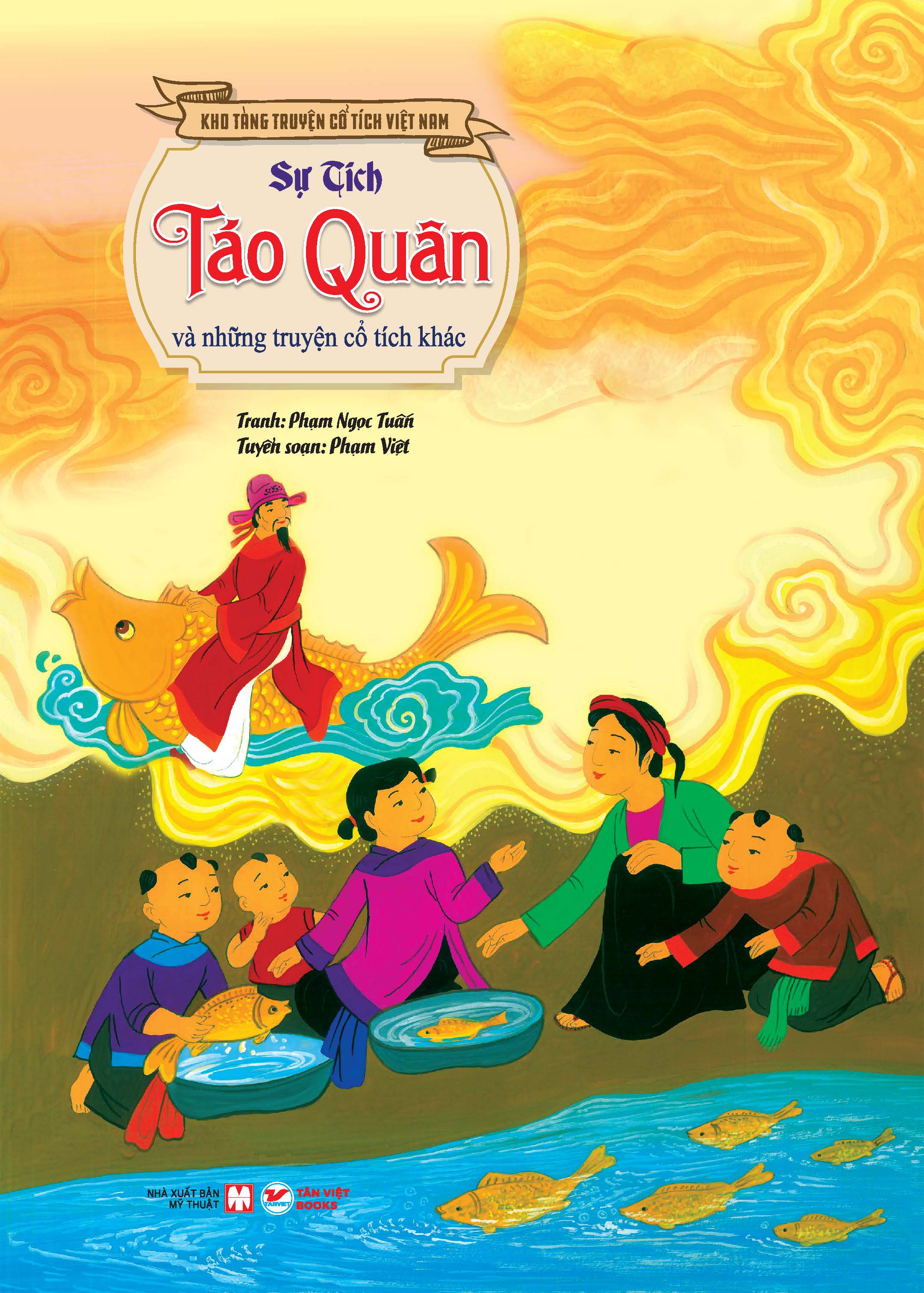 kho tàng truyện cổ tích việt nam - sự tích táo quân và những truyện cổ tích khác - bìa cứng - tặng kèm bộ 5 bao lì xì - Ảnh 5