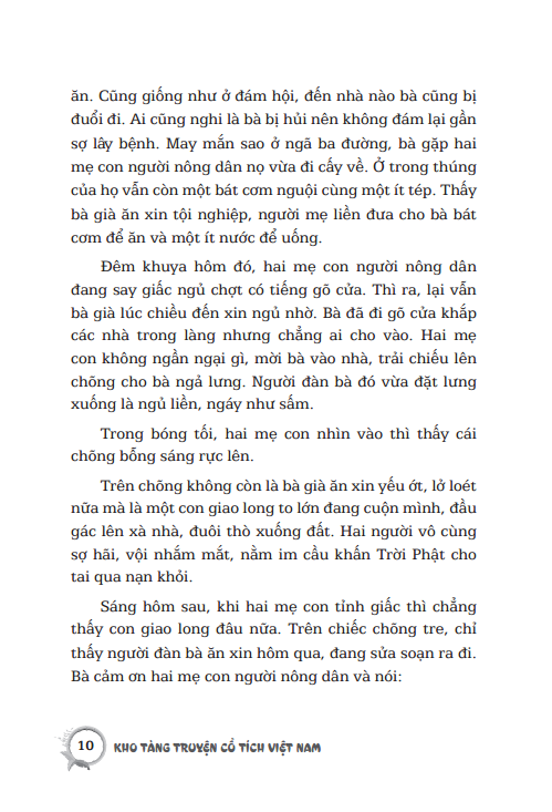 kho tàng truyện cổ tích việt nam (tái bản 2022) - Ảnh 12