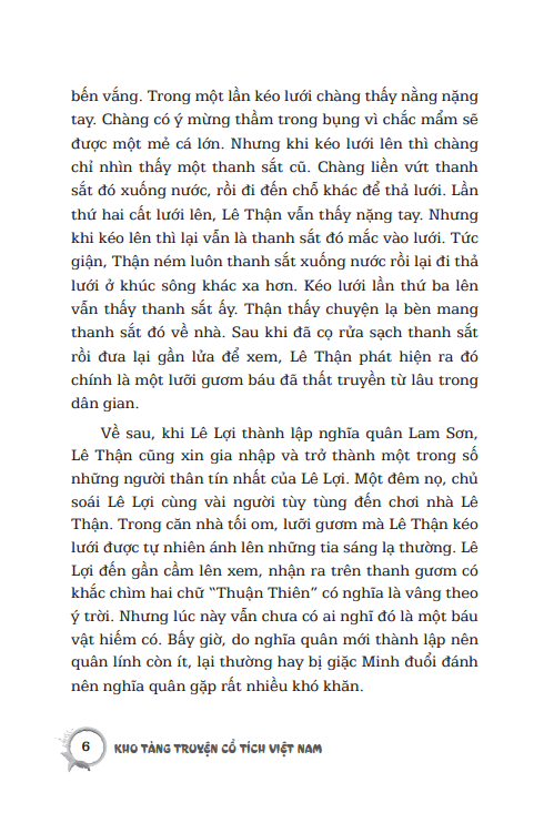 kho tàng truyện cổ tích việt nam (tái bản 2022) - Ảnh 8