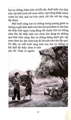 kho tàng truyện cổ việt nam - cây khế - Ảnh 9