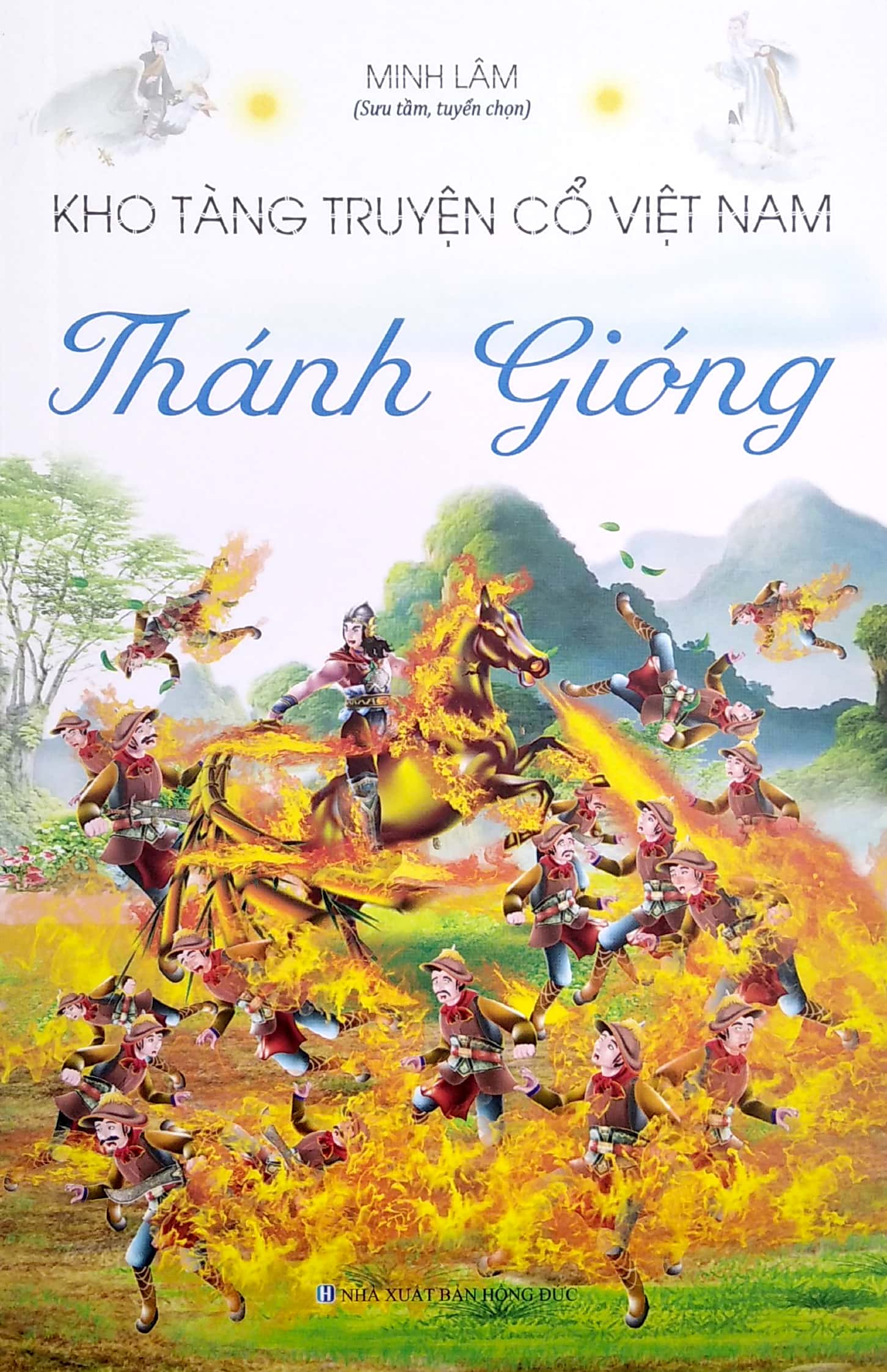 kho tàng truyện cổ việt nam - thánh gióng - Ảnh 2