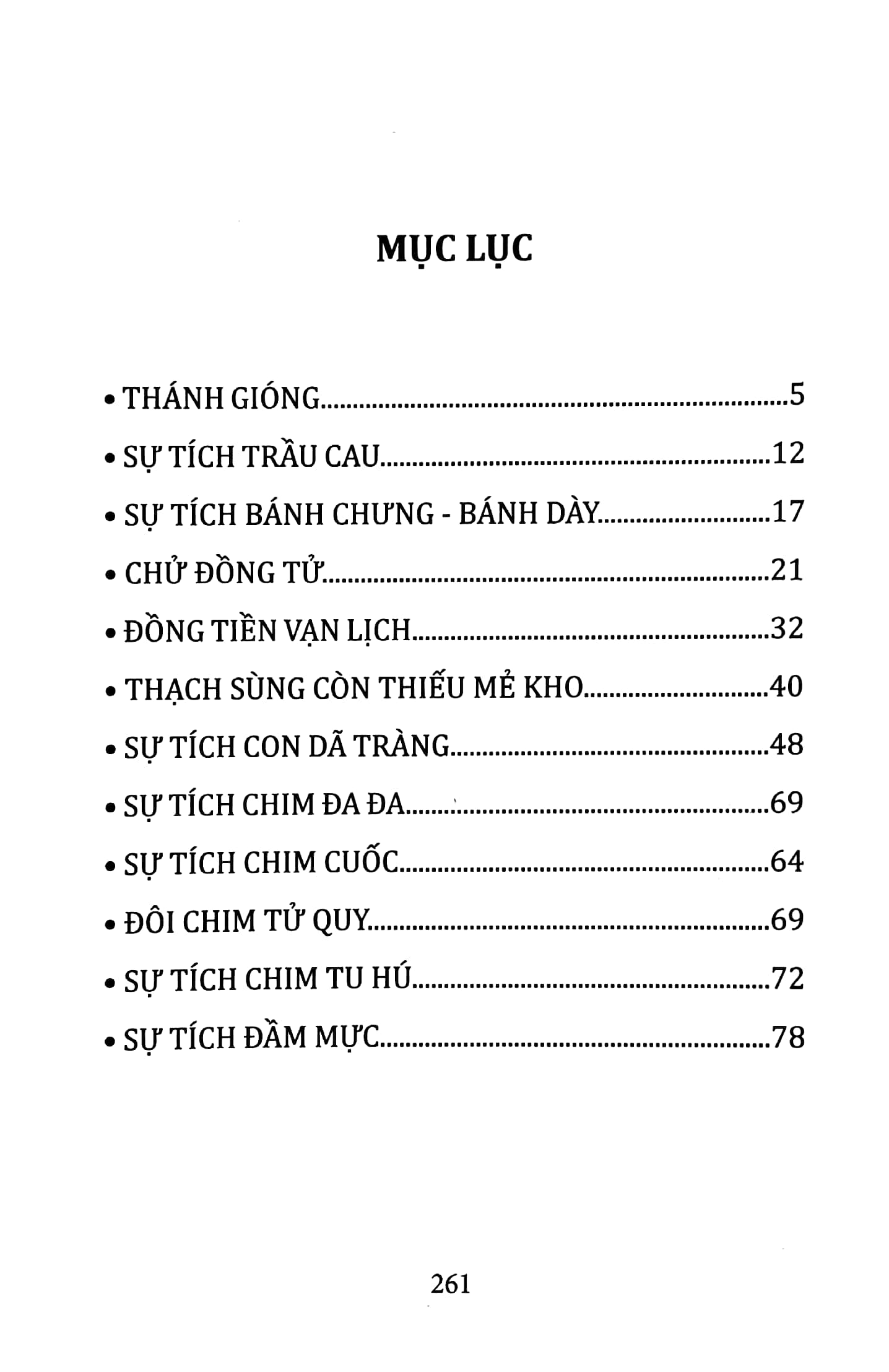 kho tàng truyện cổ việt nam - thánh gióng - Ảnh 3