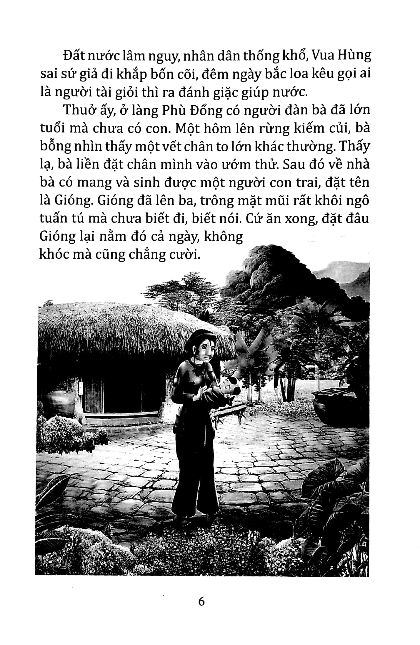 kho tàng truyện cổ việt nam - thánh gióng - Ảnh 5