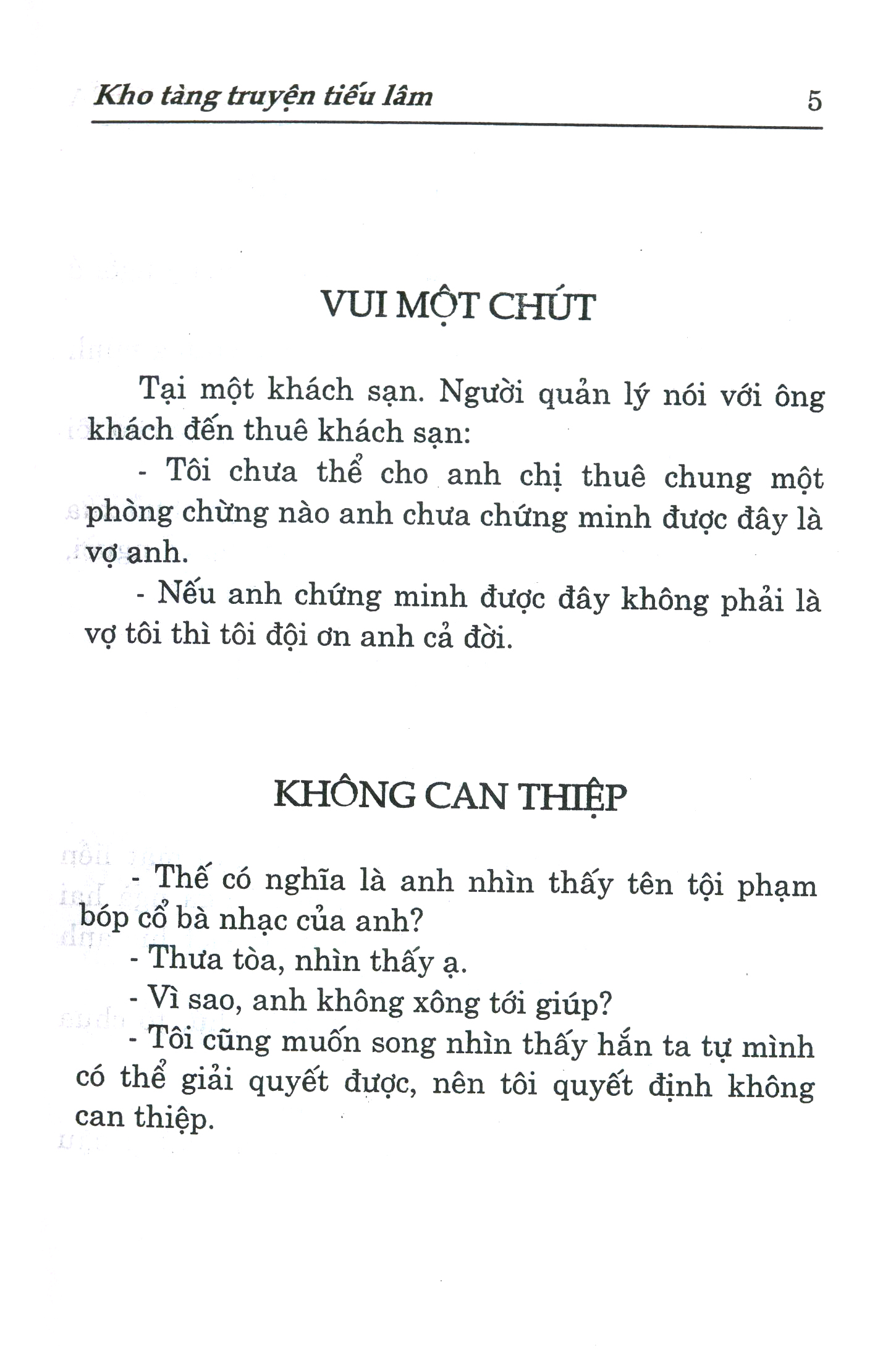 kho tàng truyện tiếu lâm việt nam (tái bản 2023) - Ảnh 4