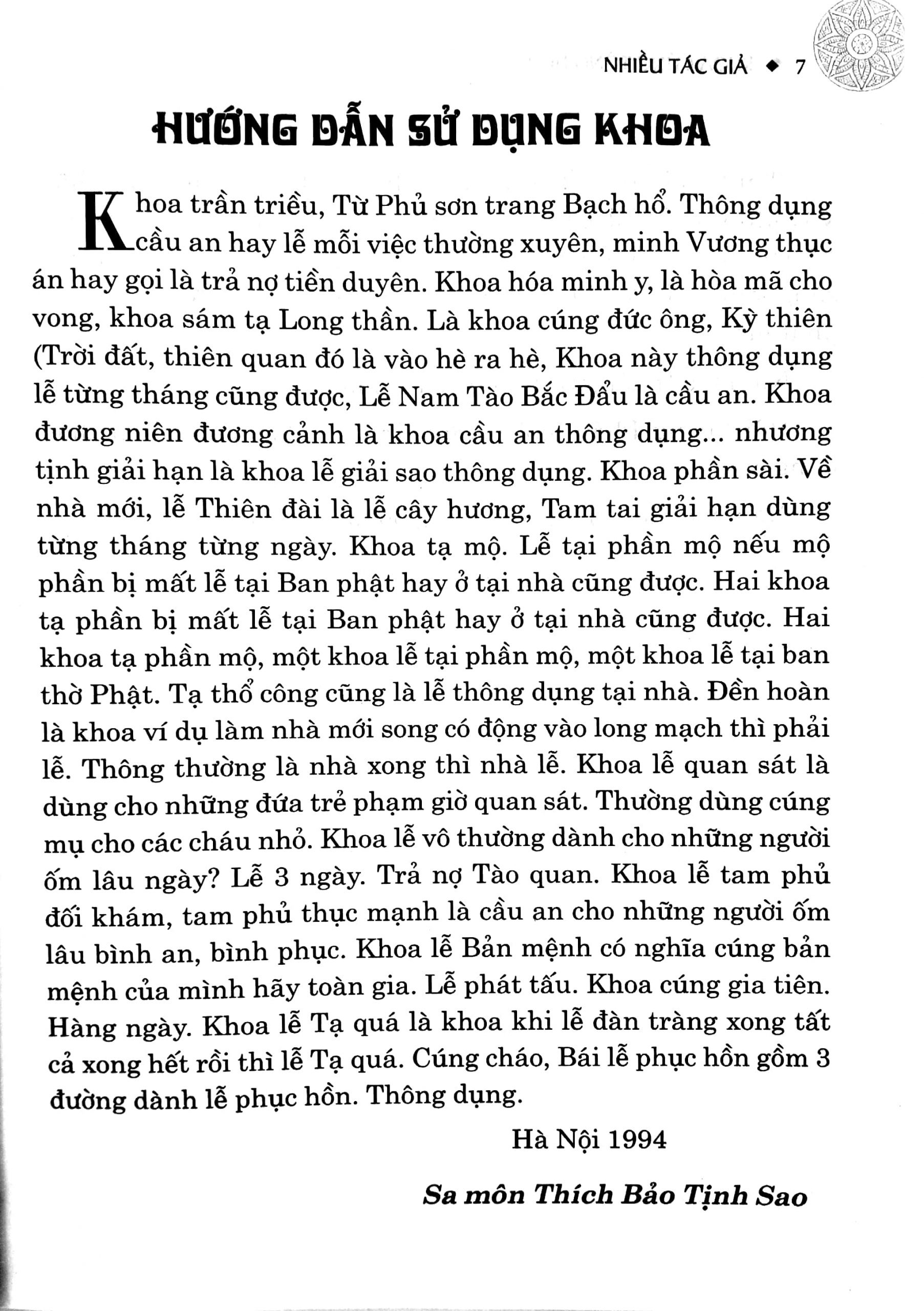 khoa cúng tổng hợp - Ảnh 3