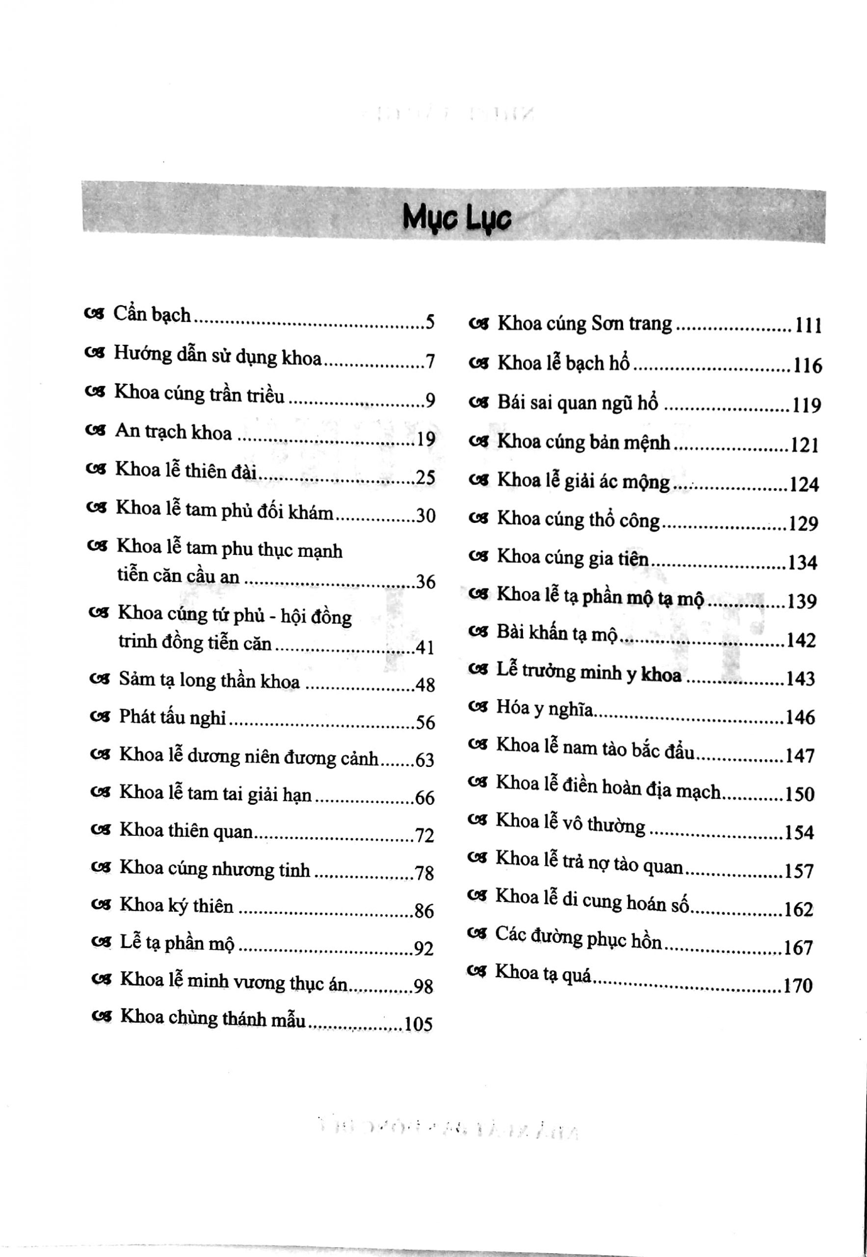 khoa cúng tổng hợp - Ảnh 4