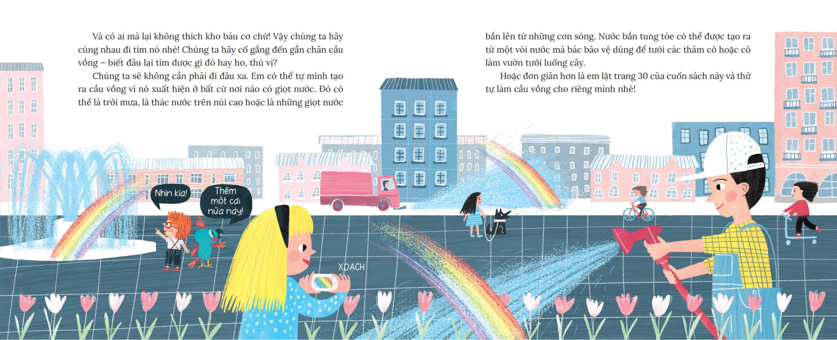 khoa học bỏ túi - làm sao đuổi kịp cầu vồng? - Ảnh 4