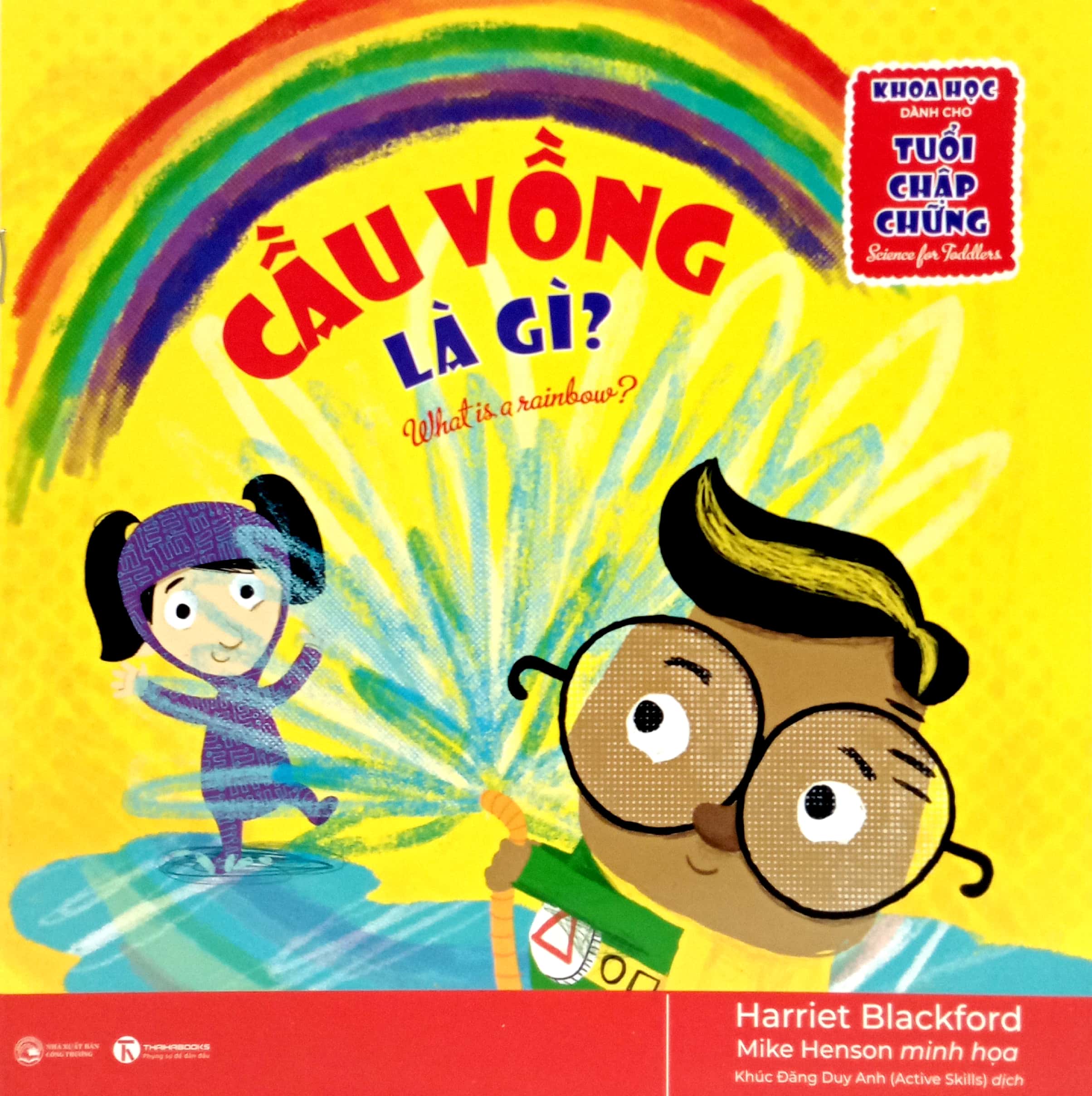 khoa học dành cho tuổi chập chững - cầu vồng là gì - Ảnh 2