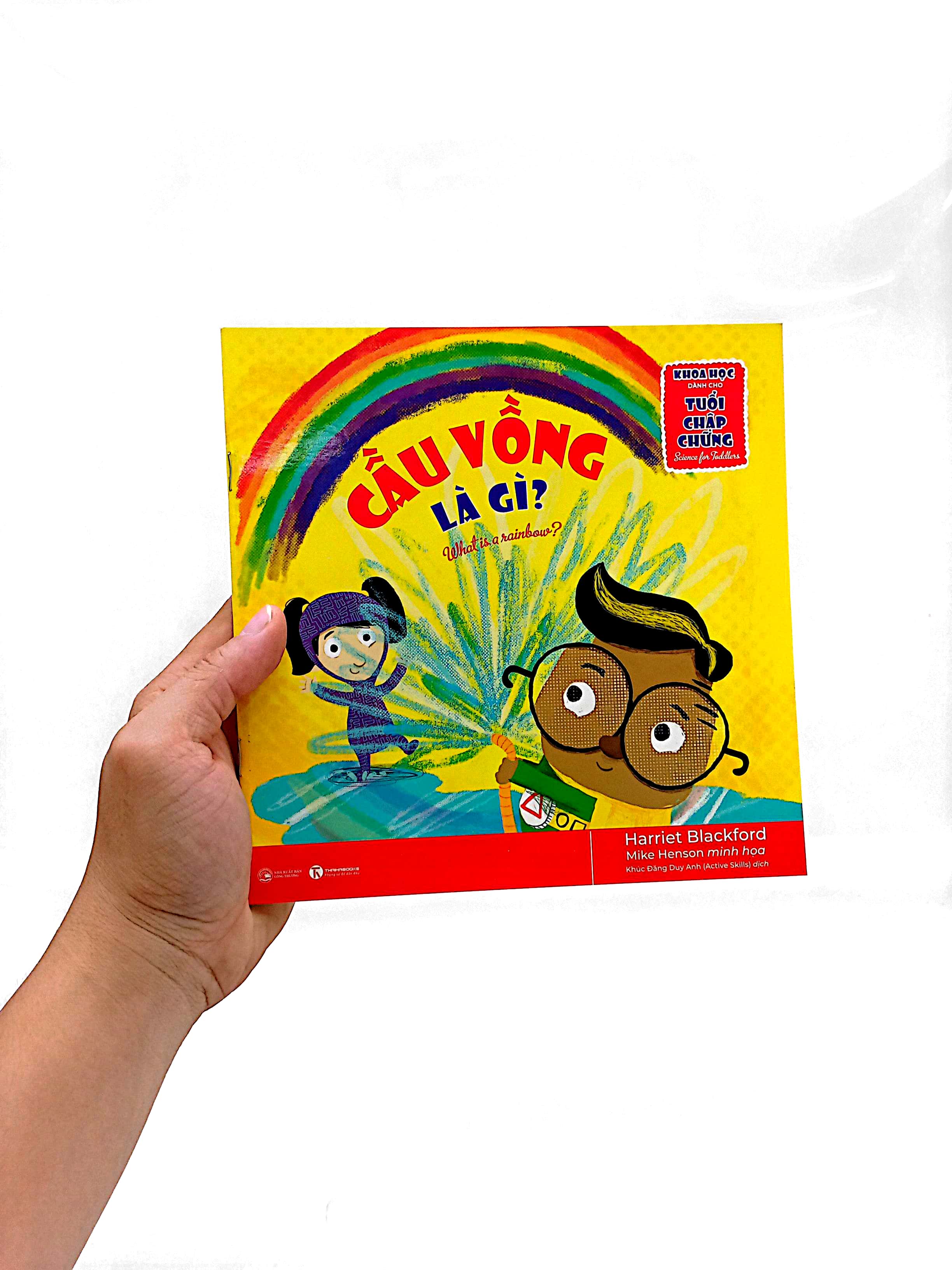 khoa học dành cho tuổi chập chững - cầu vồng là gì - Ảnh 6