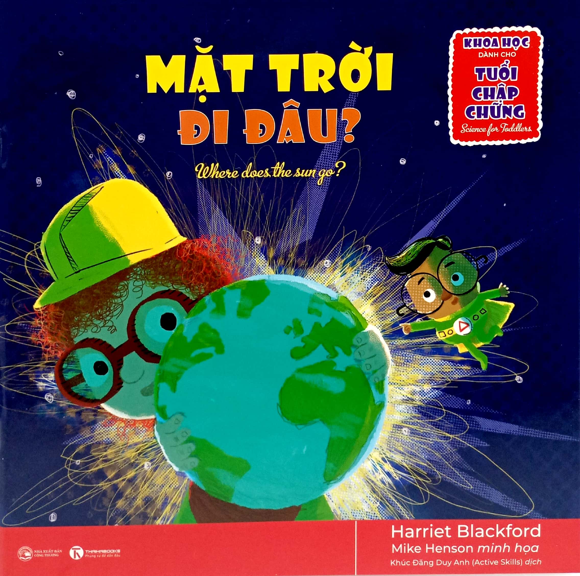 khoa học dành cho tuổi chập chững - mặt trời đi đâu - Ảnh 2