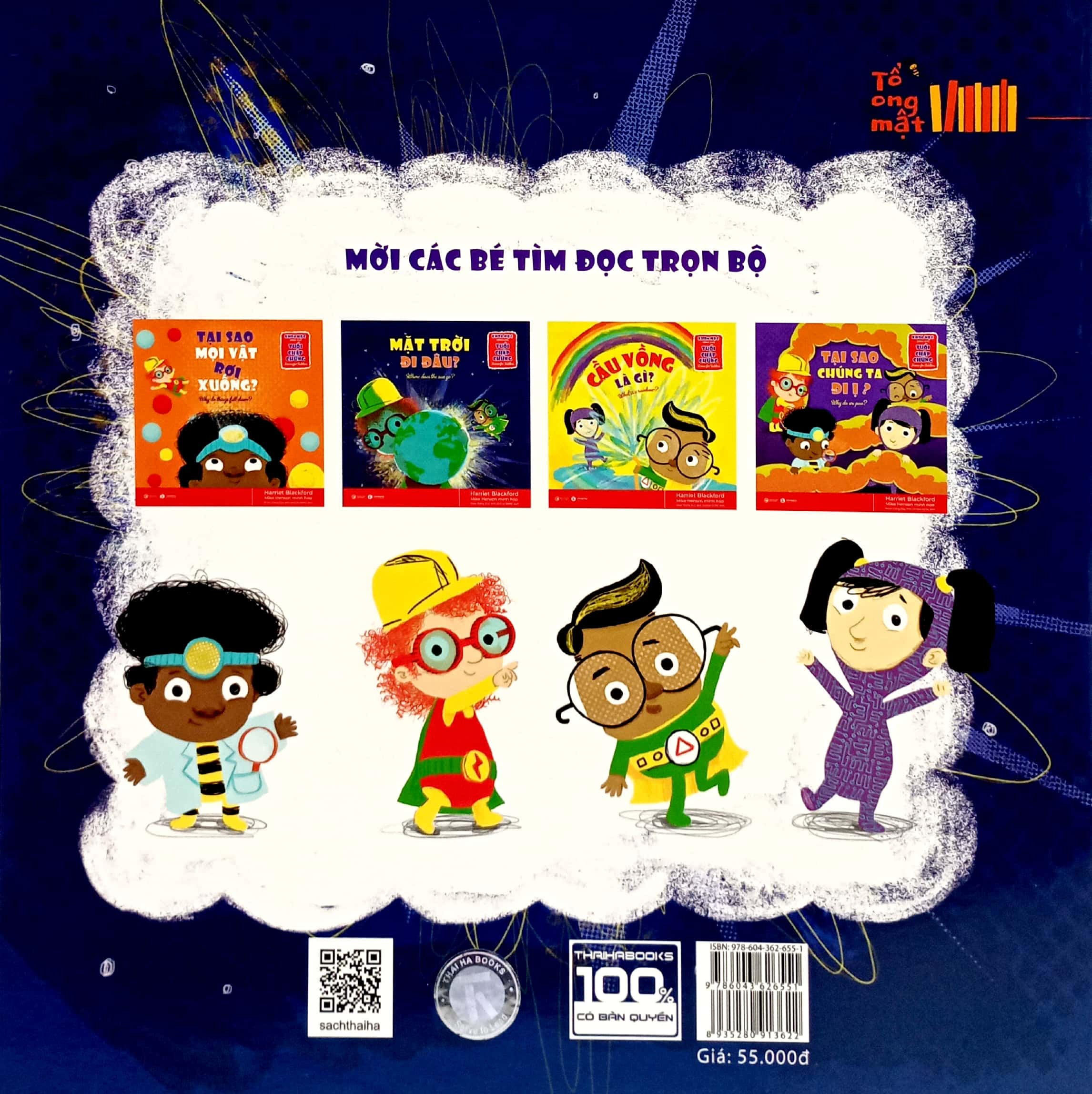 khoa học dành cho tuổi chập chững - mặt trời đi đâu - Ảnh 5