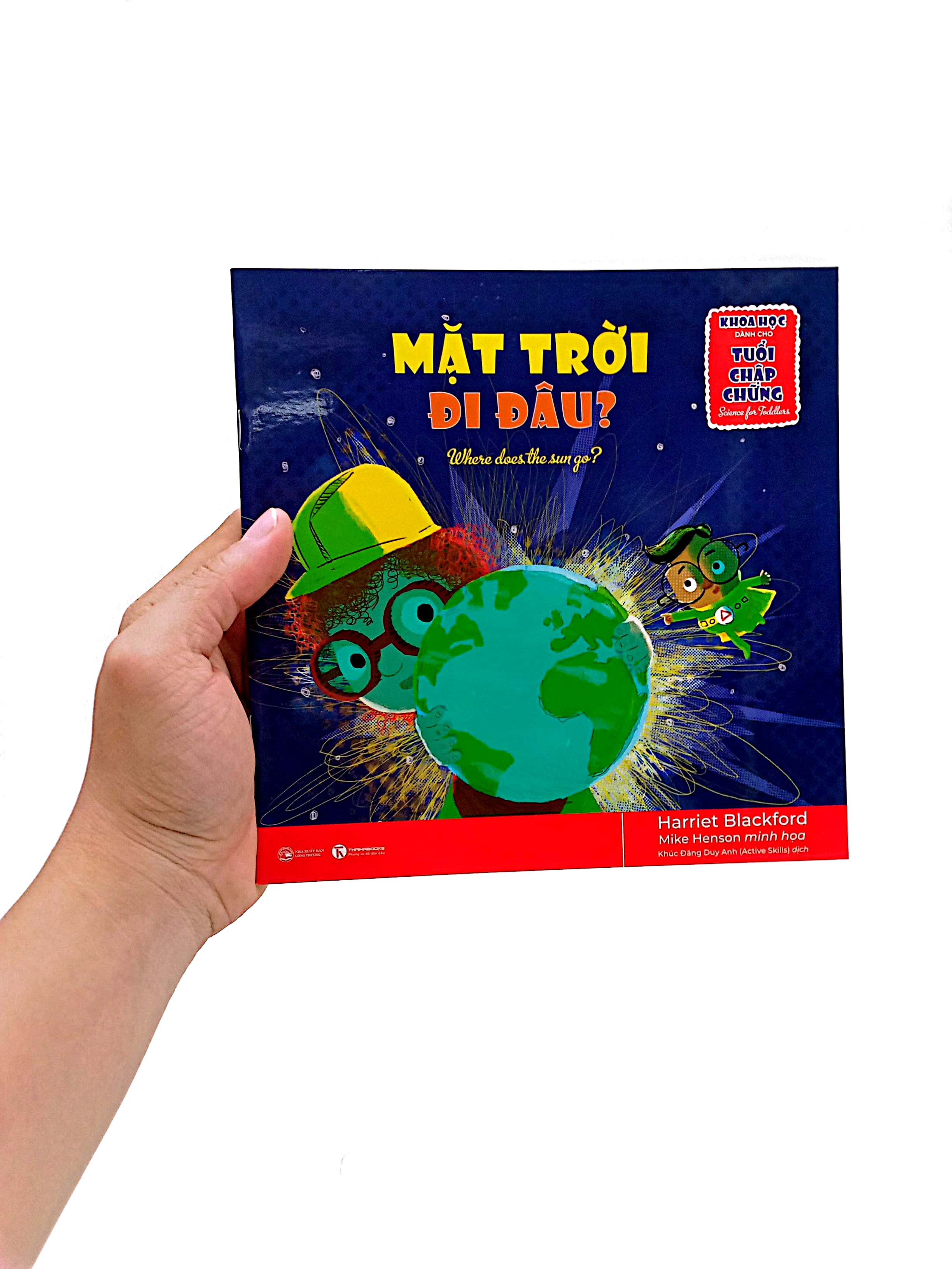 khoa học dành cho tuổi chập chững - mặt trời đi đâu - Ảnh 6