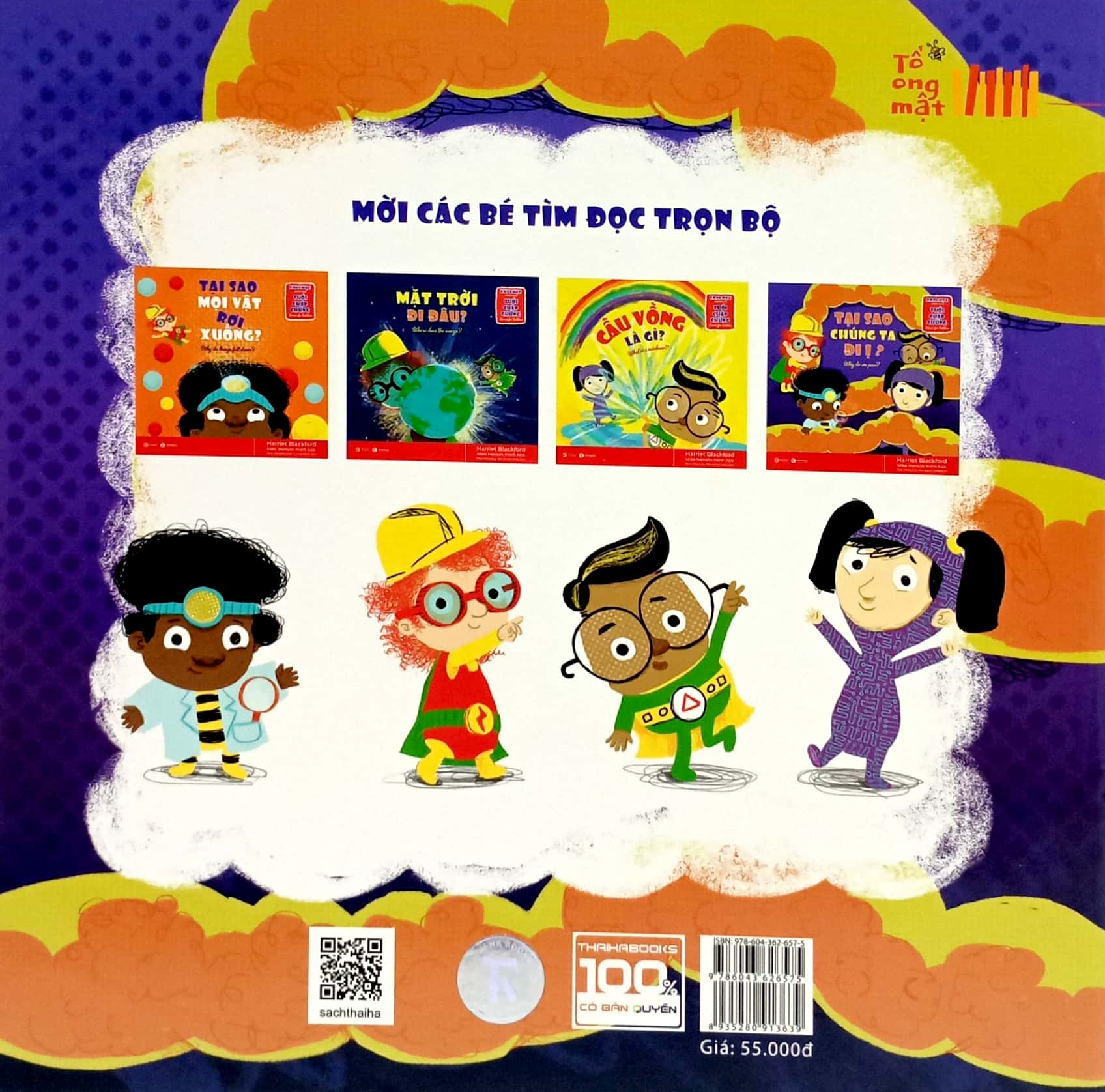 khoa học dành cho tuổi chập chững - tại sao chúng ta đi ị - Ảnh 5