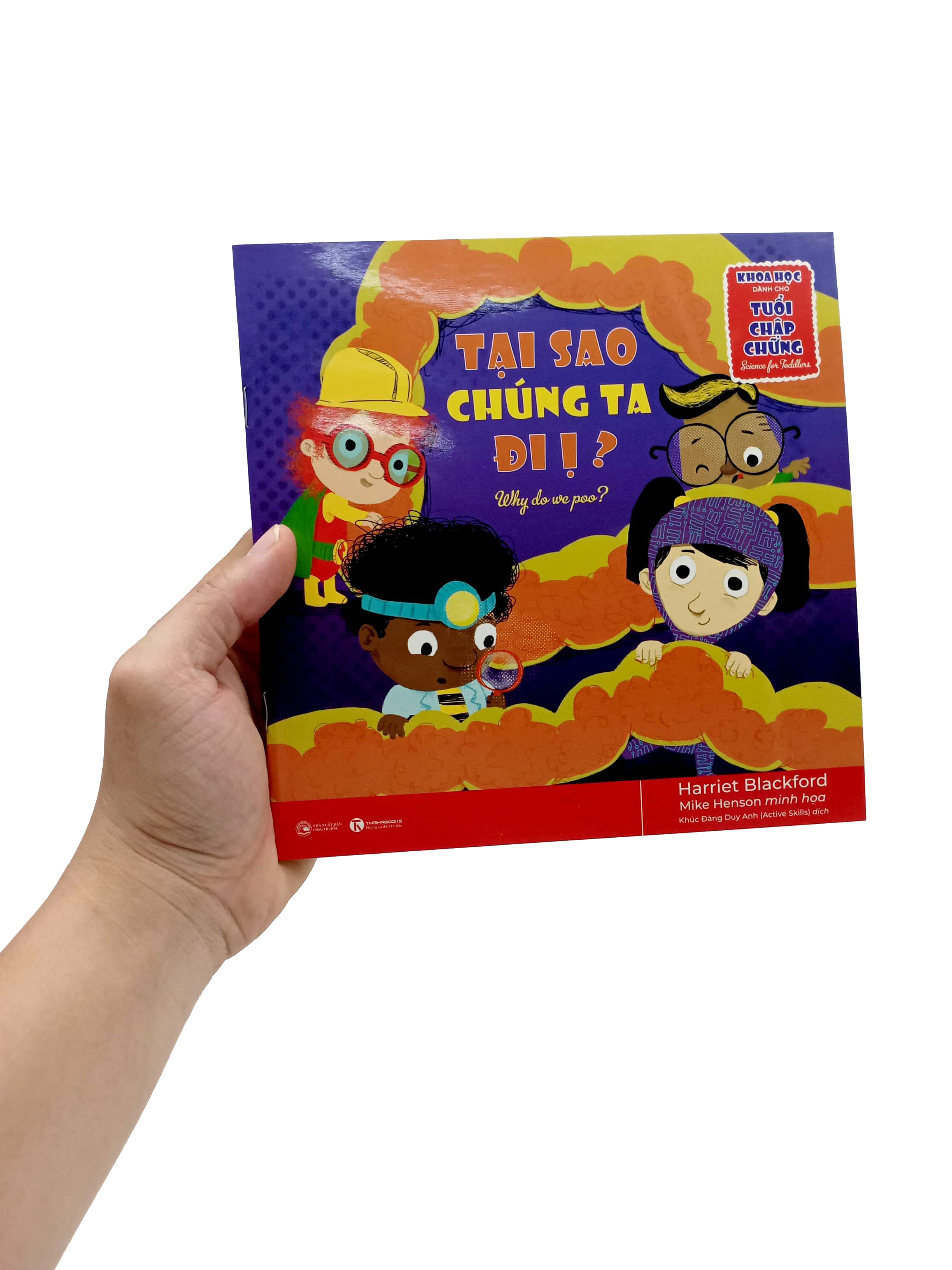 khoa học dành cho tuổi chập chững - tại sao chúng ta đi ị - Ảnh 6