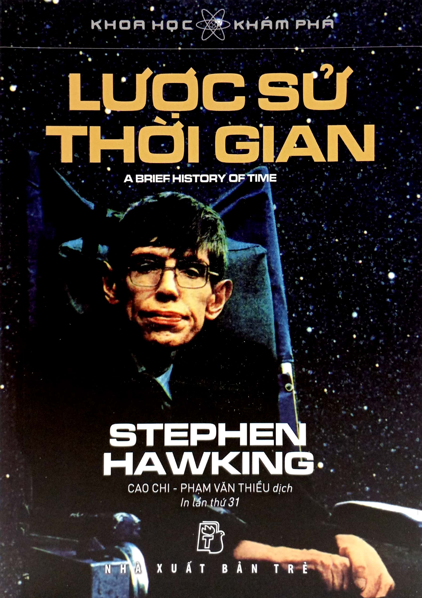 khoa học khám phá - lược sử thời gian (tái bản 2022) - Ảnh 2