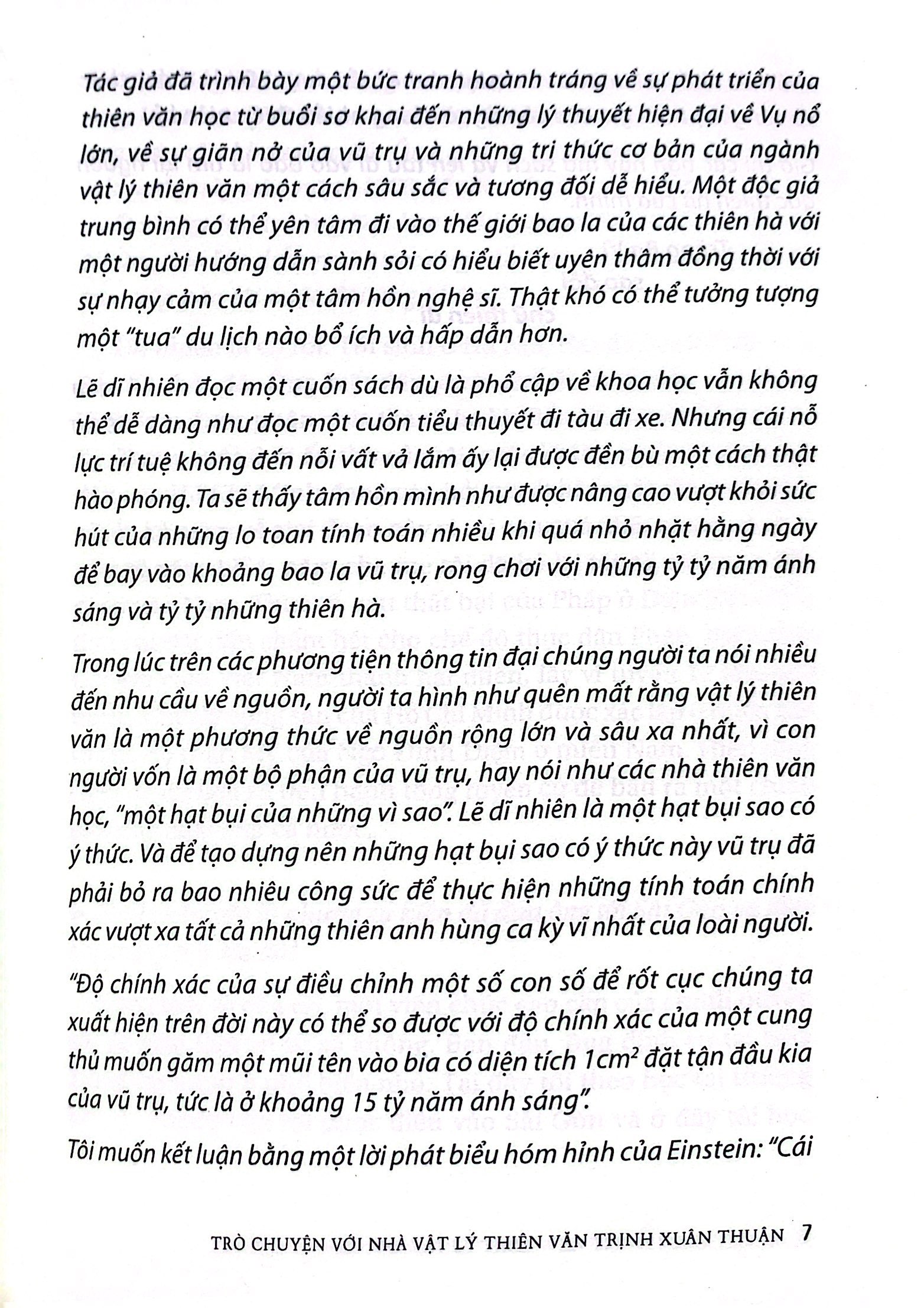 khoa học khám phá - trò chuyện với nhà vật lý thiên văn trịnh xuân thuận (tái bản 2022) - Ảnh 6