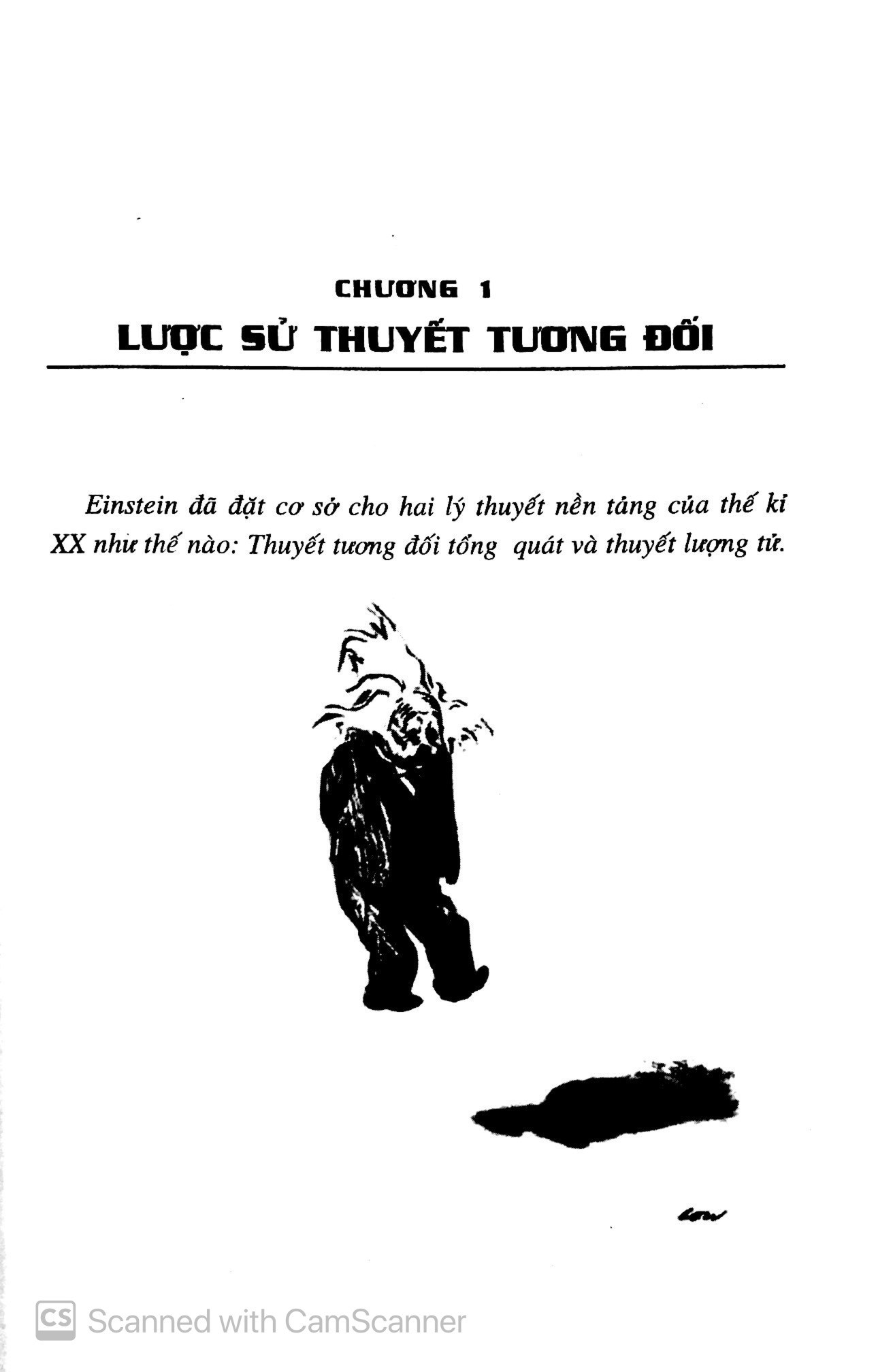 khoa học khám phá - vũ trụ trong vỏ hạt dẻ (tái bản 2022) - Ảnh 3