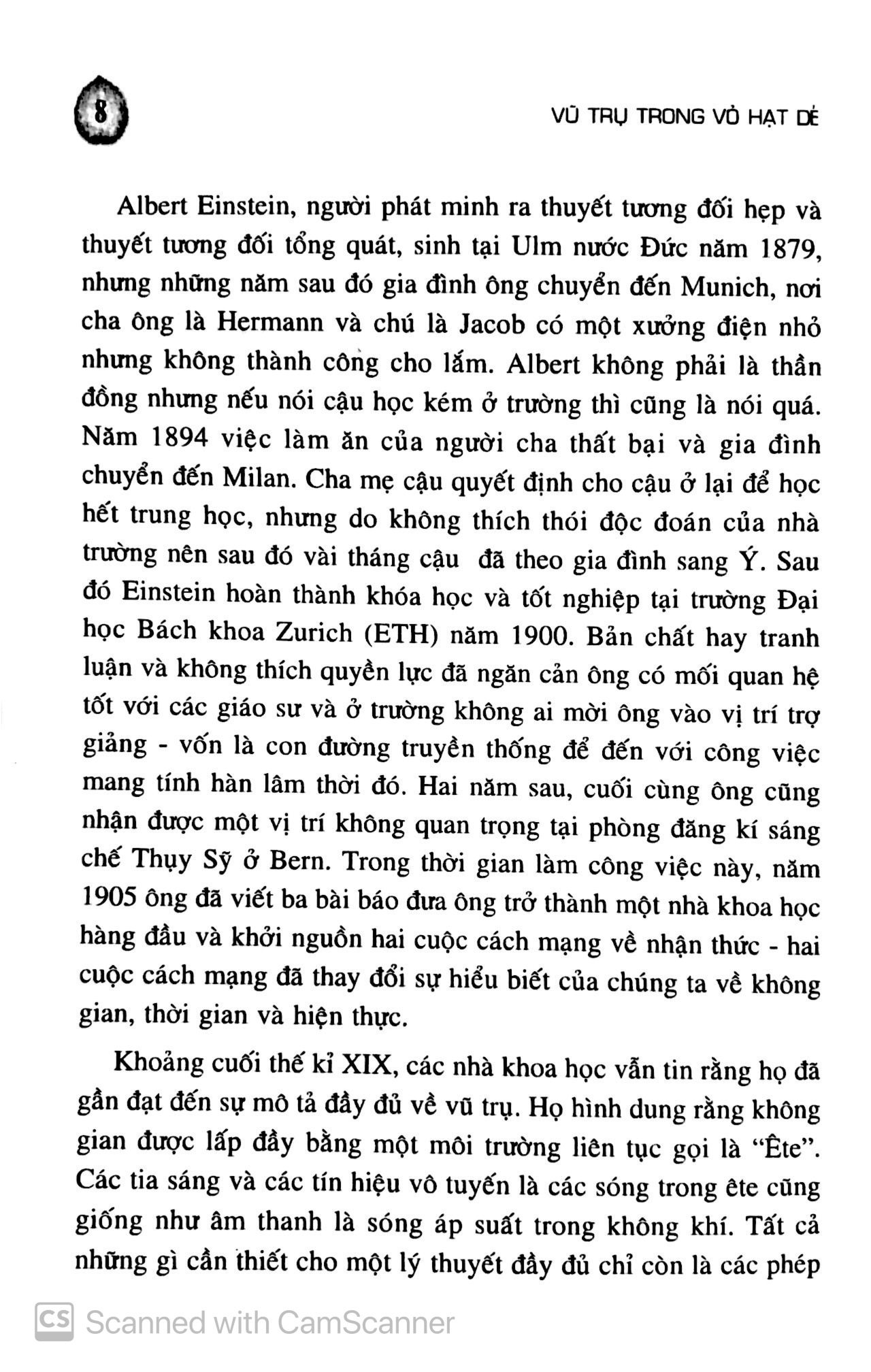 khoa học khám phá - vũ trụ trong vỏ hạt dẻ (tái bản 2022) - Ảnh 4