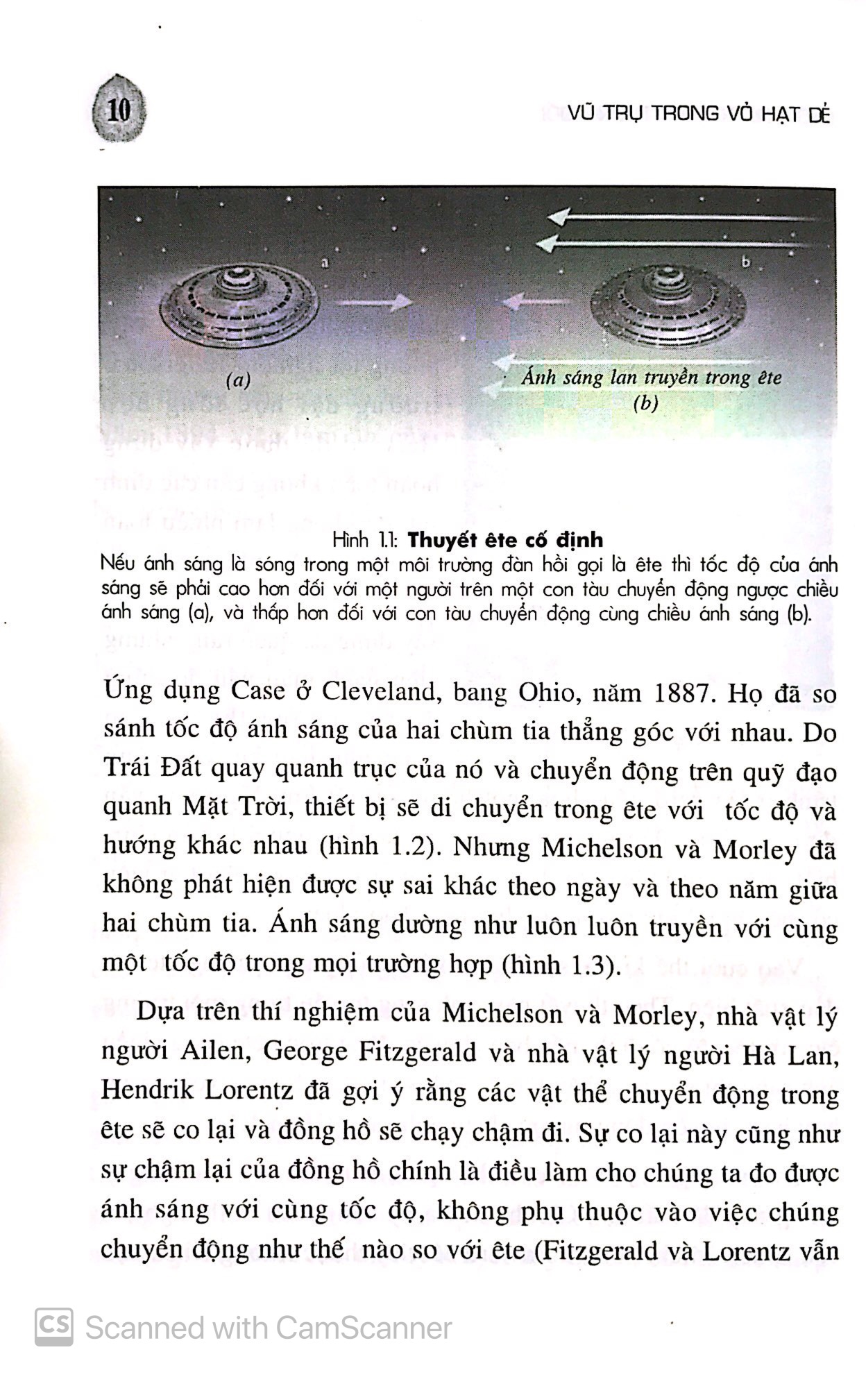 khoa học khám phá - vũ trụ trong vỏ hạt dẻ (tái bản 2022) - Ảnh 6