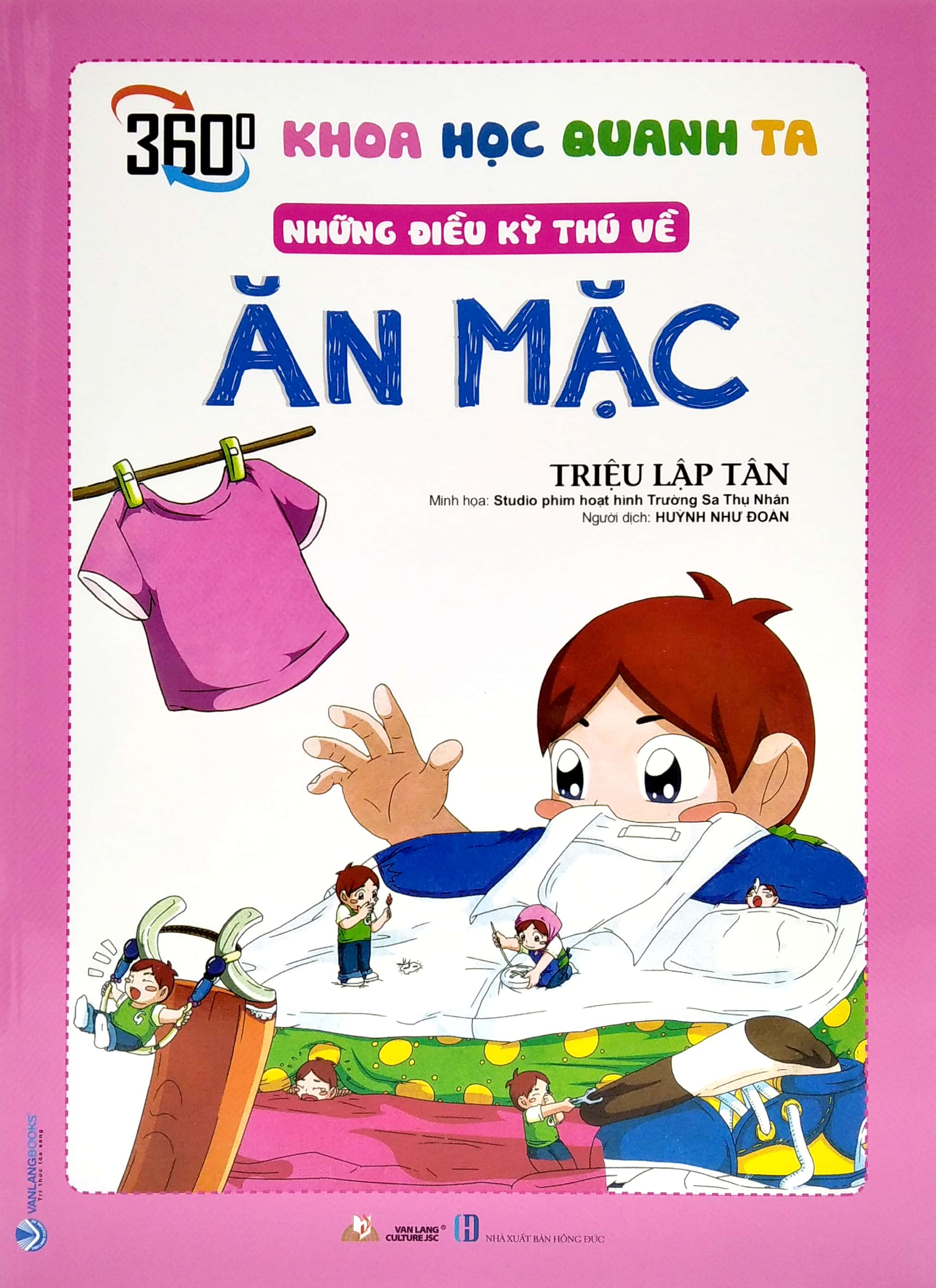 khoa học quanh ta - những điều kỳ thú về ăn mặc - Ảnh 2