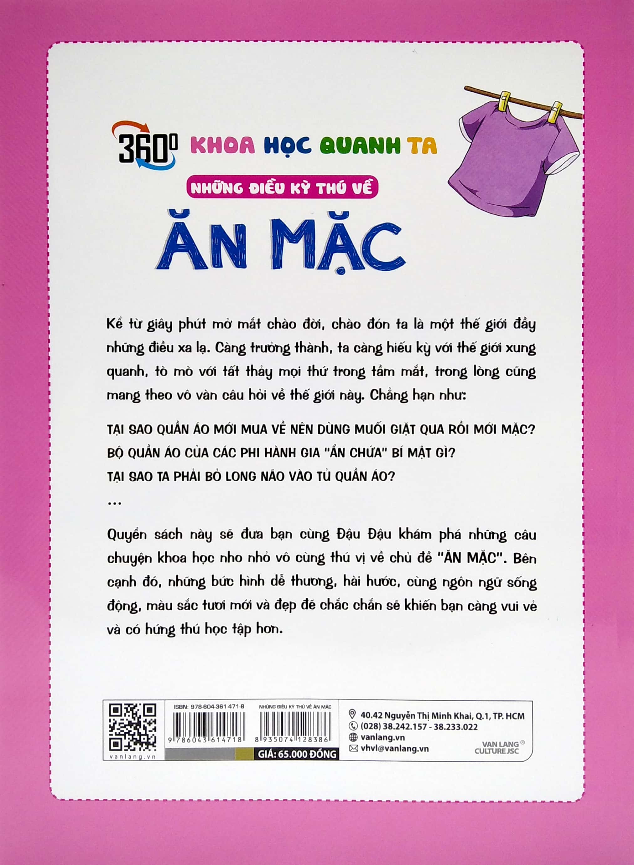 khoa học quanh ta - những điều kỳ thú về ăn mặc - Ảnh 6