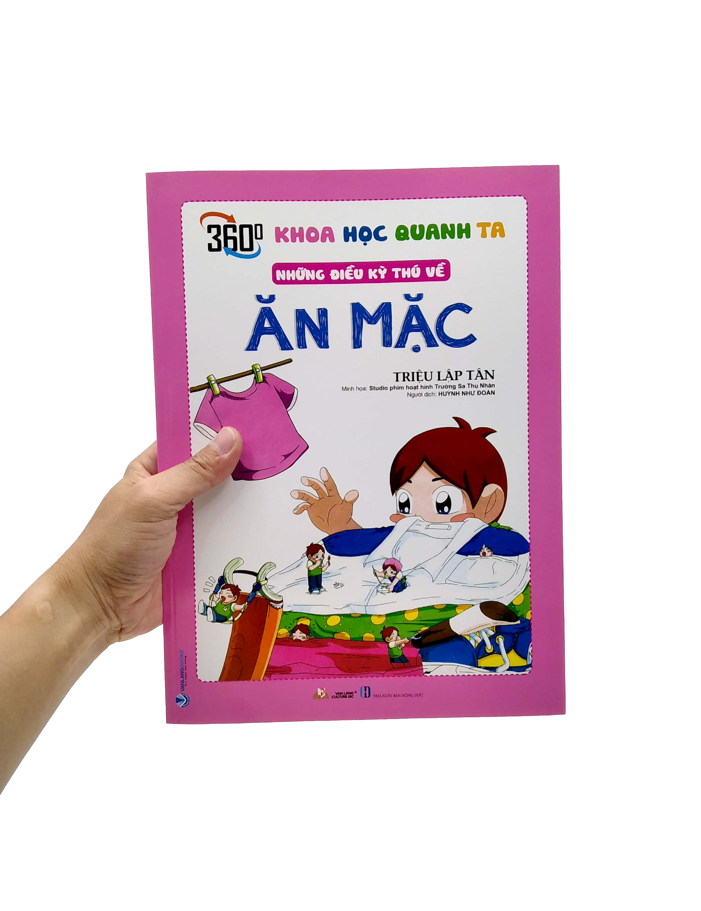 khoa học quanh ta - những điều kỳ thú về ăn mặc - Ảnh 7