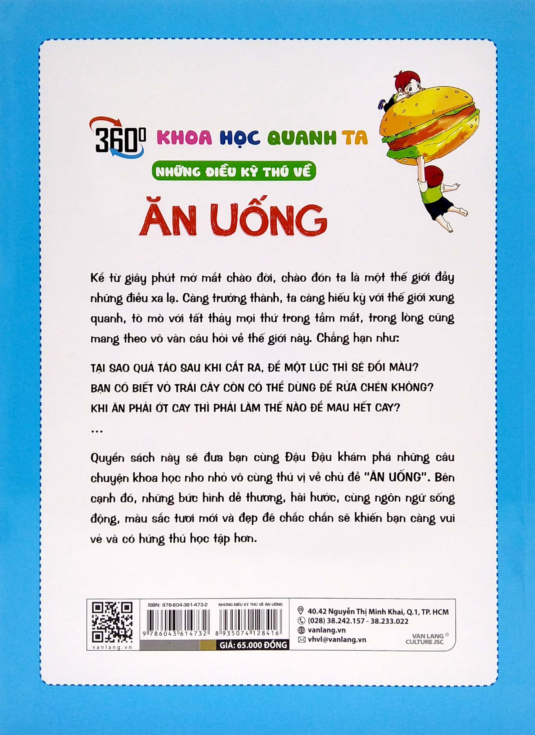 khoa học quanh ta - những điều kỳ thú về ăn uống - Ảnh 6