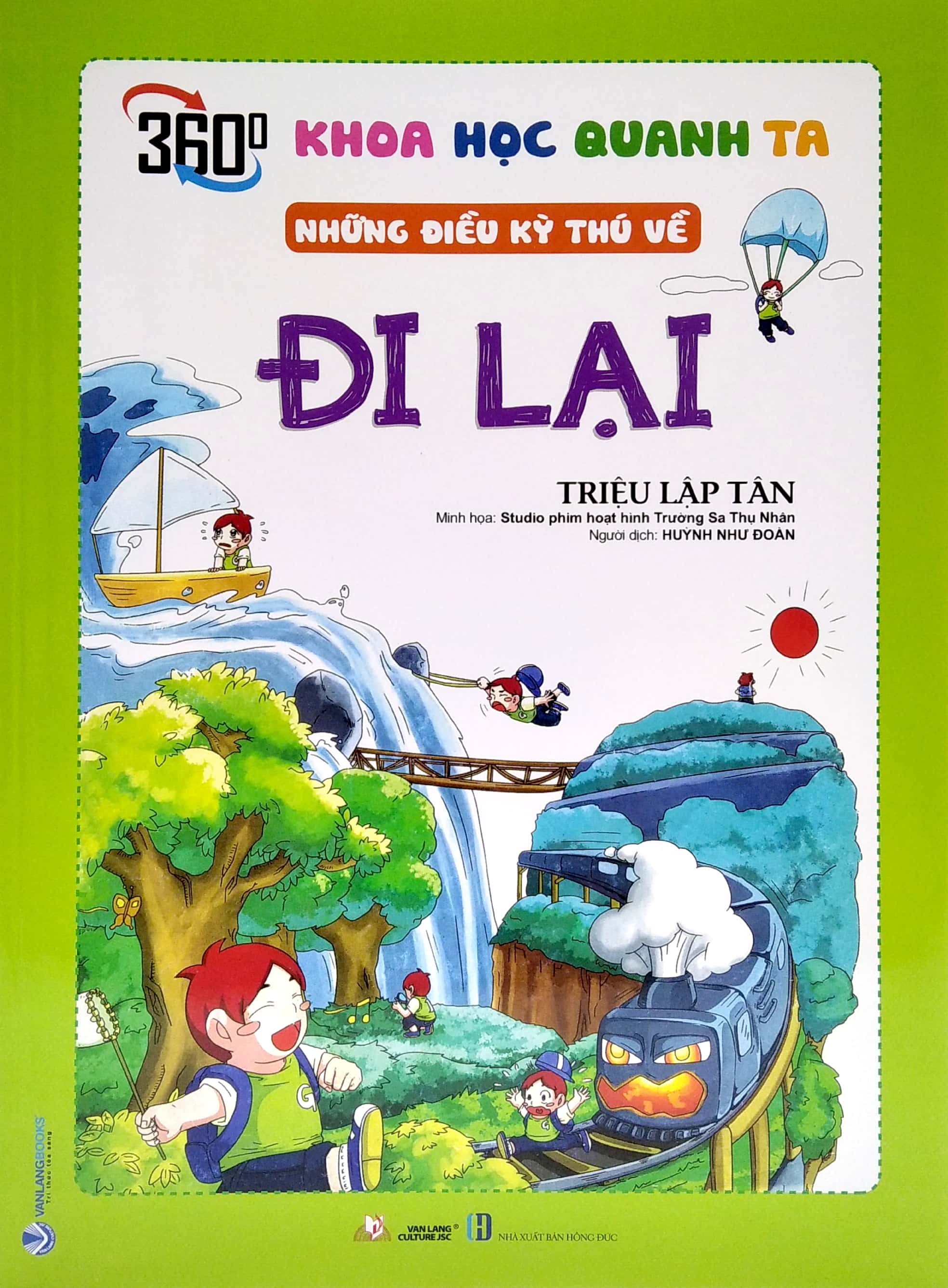 khoa học quanh ta - những điều kỳ thú về đi lại - Ảnh 2