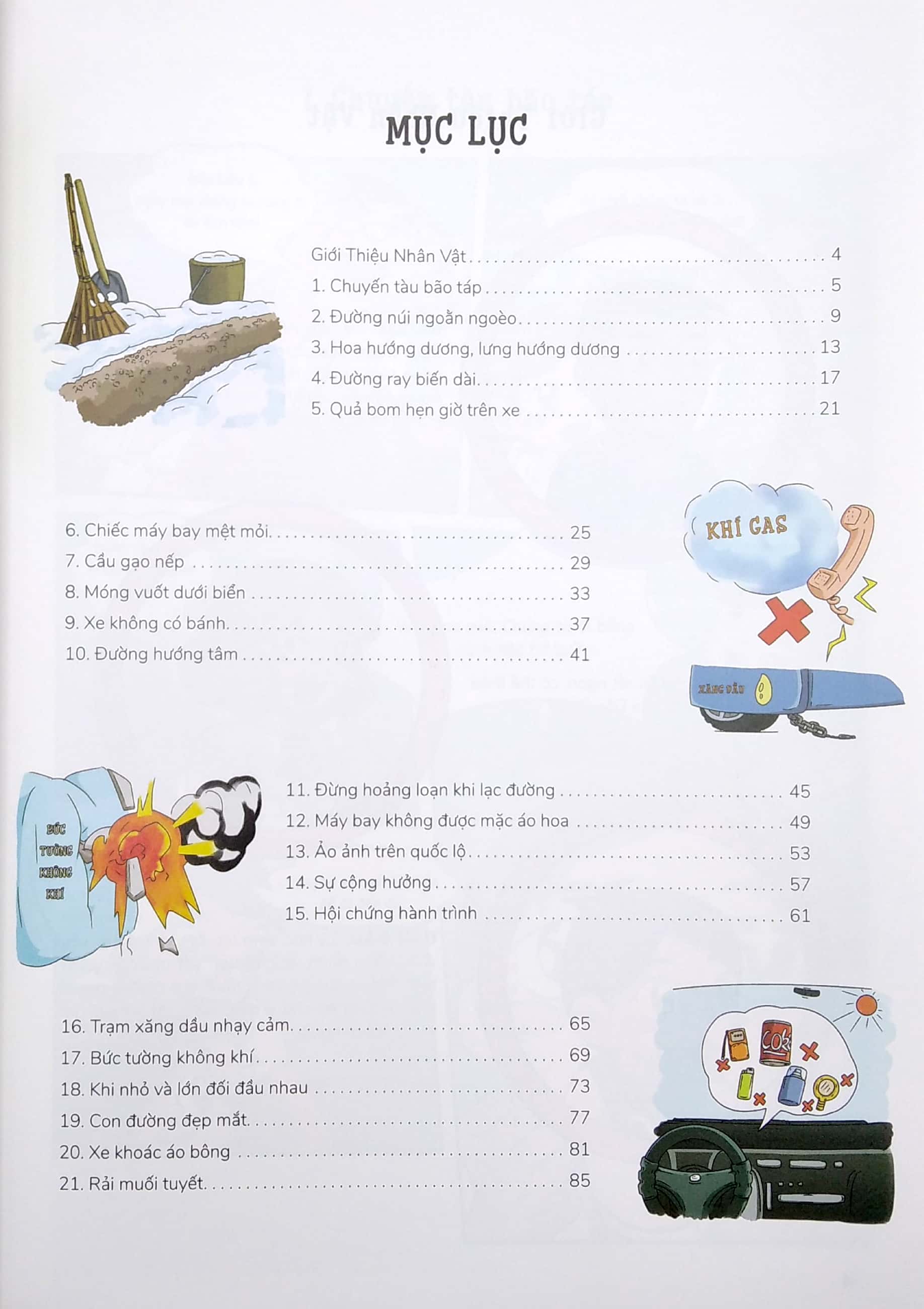 khoa học quanh ta - những điều kỳ thú về đi lại - Ảnh 3