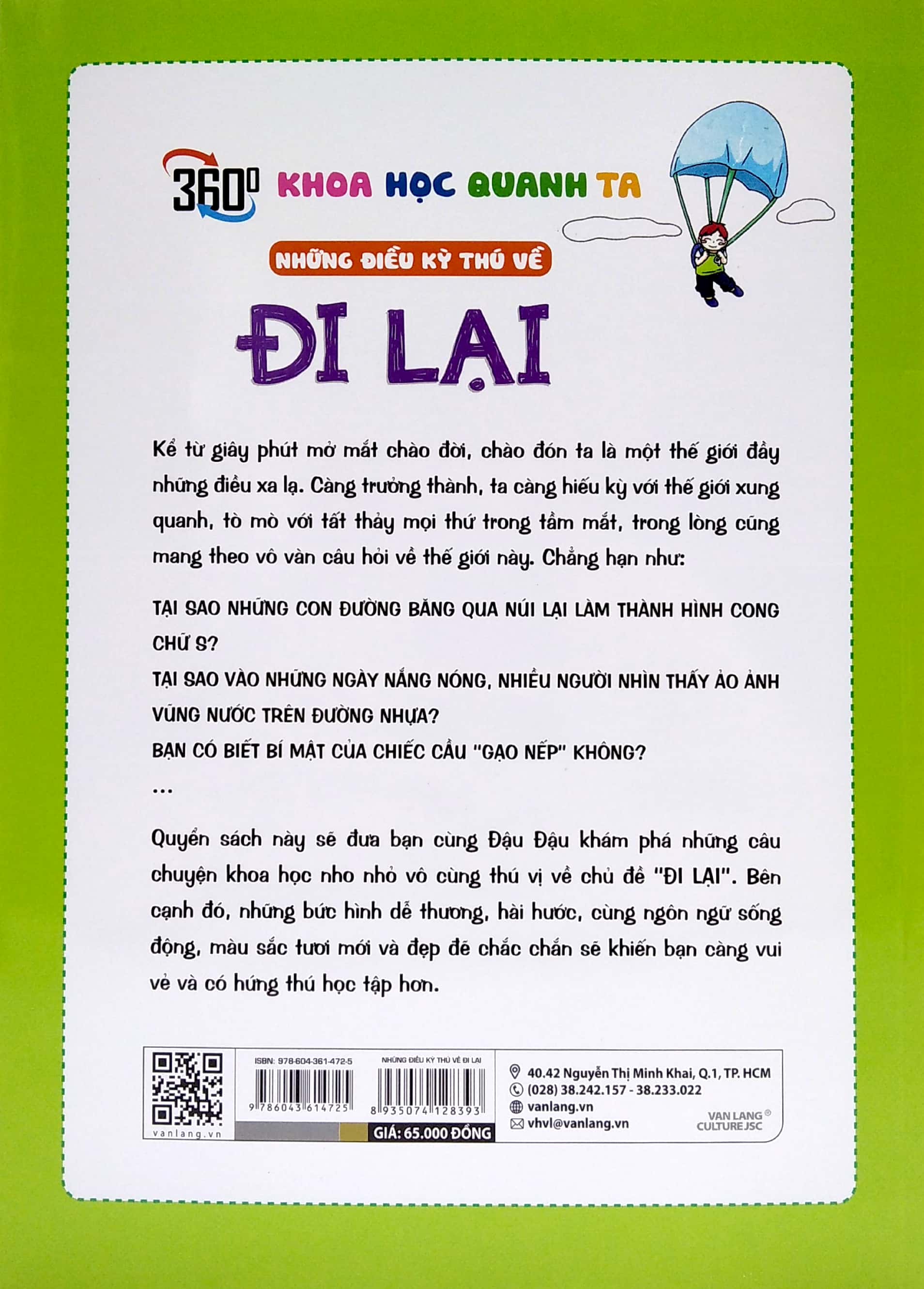 khoa học quanh ta - những điều kỳ thú về đi lại - Ảnh 6