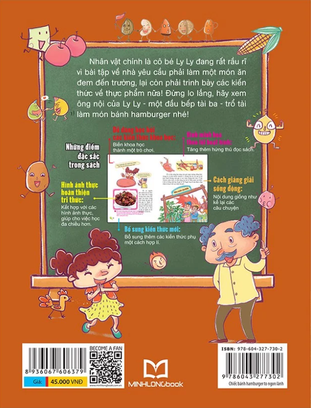 khoa học thú vị - chiếc bánh hamburger to ngon lành - tìm hiểu về thức ăn (tái bản 2022) - Ảnh 6