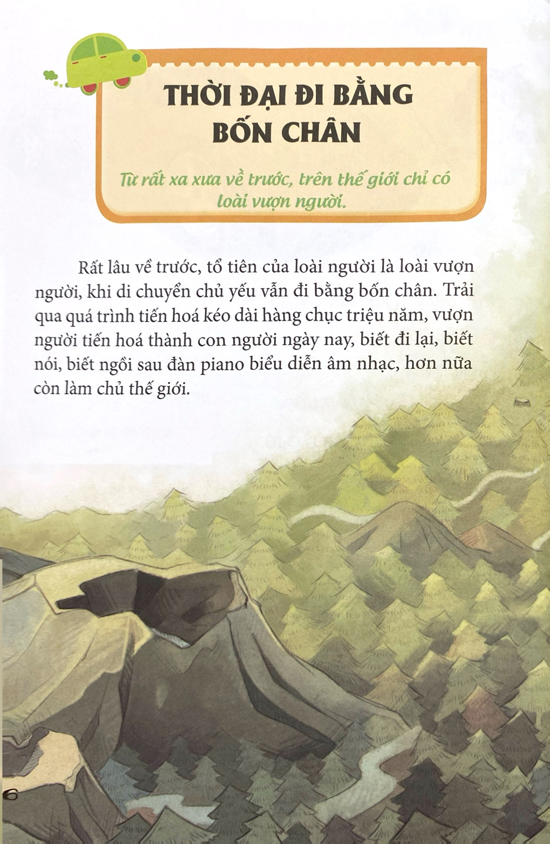 Khoa Học Thú Vị - Ô Tô Tiến Lên Phía Trước - Lịch Sử Phát Triển Của Các Phương Tiện Giao Thông (Tái Bản 2022) - Ảnh 7