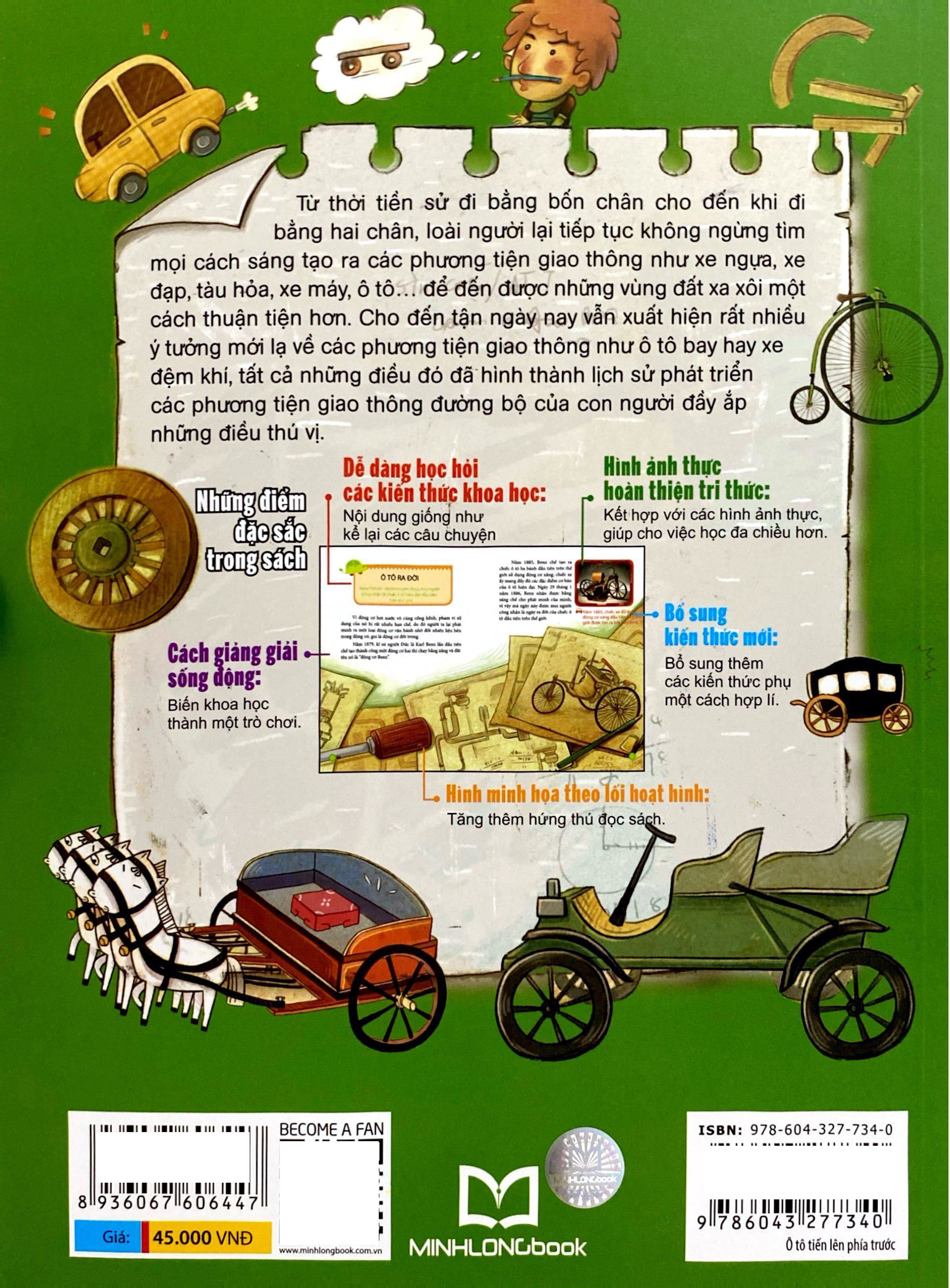 Khoa Học Thú Vị - Ô Tô Tiến Lên Phía Trước - Lịch Sử Phát Triển Của Các Phương Tiện Giao Thông (Tái Bản 2022) - Ảnh 9