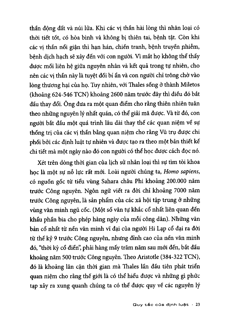 khoa học và khám phá - bản thiết kế vĩ đại (tái bản 2023) - Ảnh 14