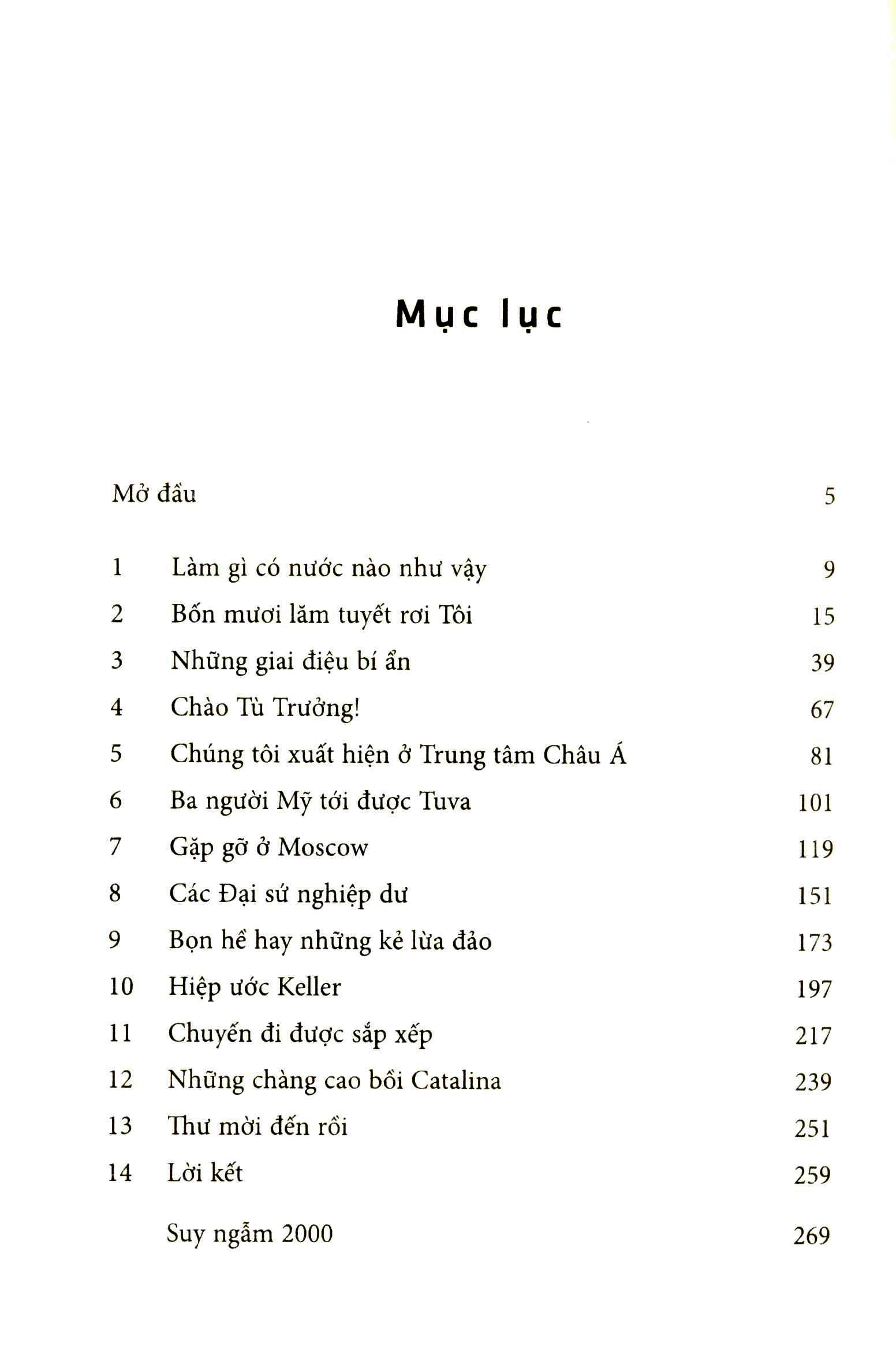 khoa học và khám phá - cuộc phiêu lưu cuối cùng của feynman (tái bản 2023) - Ảnh 7