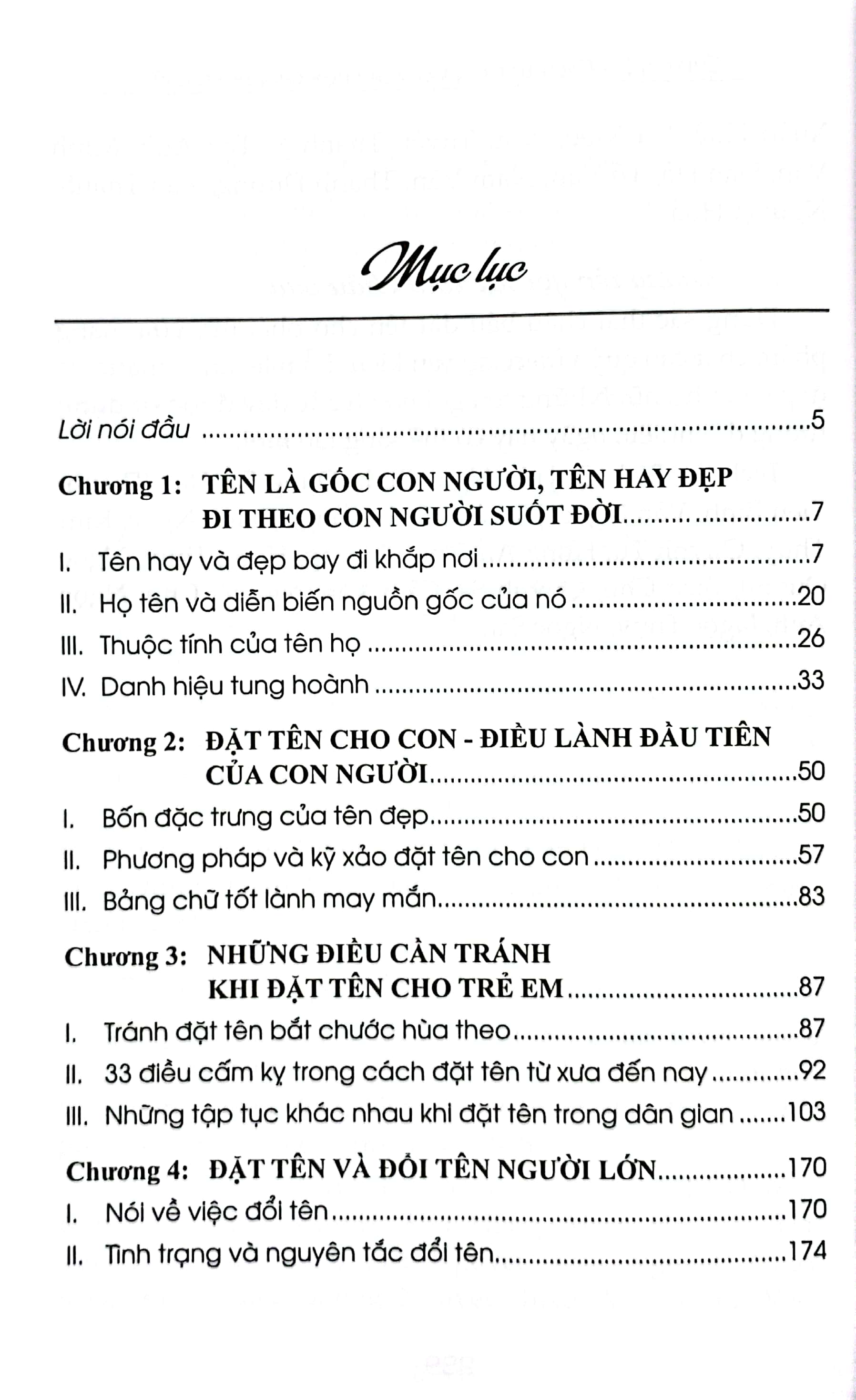 khoa học và nghệ thuật - đặt tên cho con bạn và doanh nghiệp - Ảnh 3