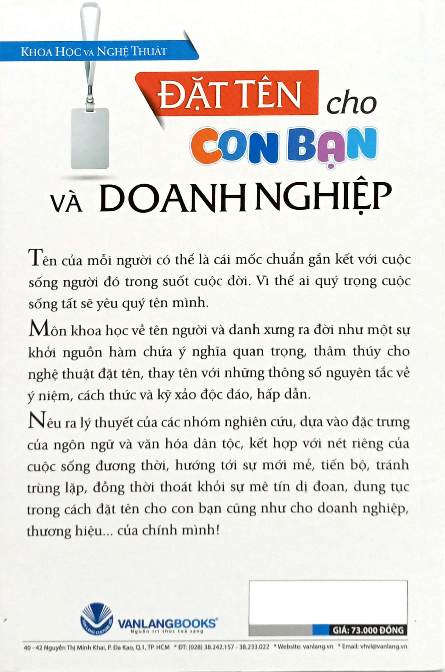 khoa học và nghệ thuật - đặt tên cho con bạn và doanh nghiệp - Ảnh 6