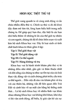 khoa học vui cơ thể người - Ảnh 4
