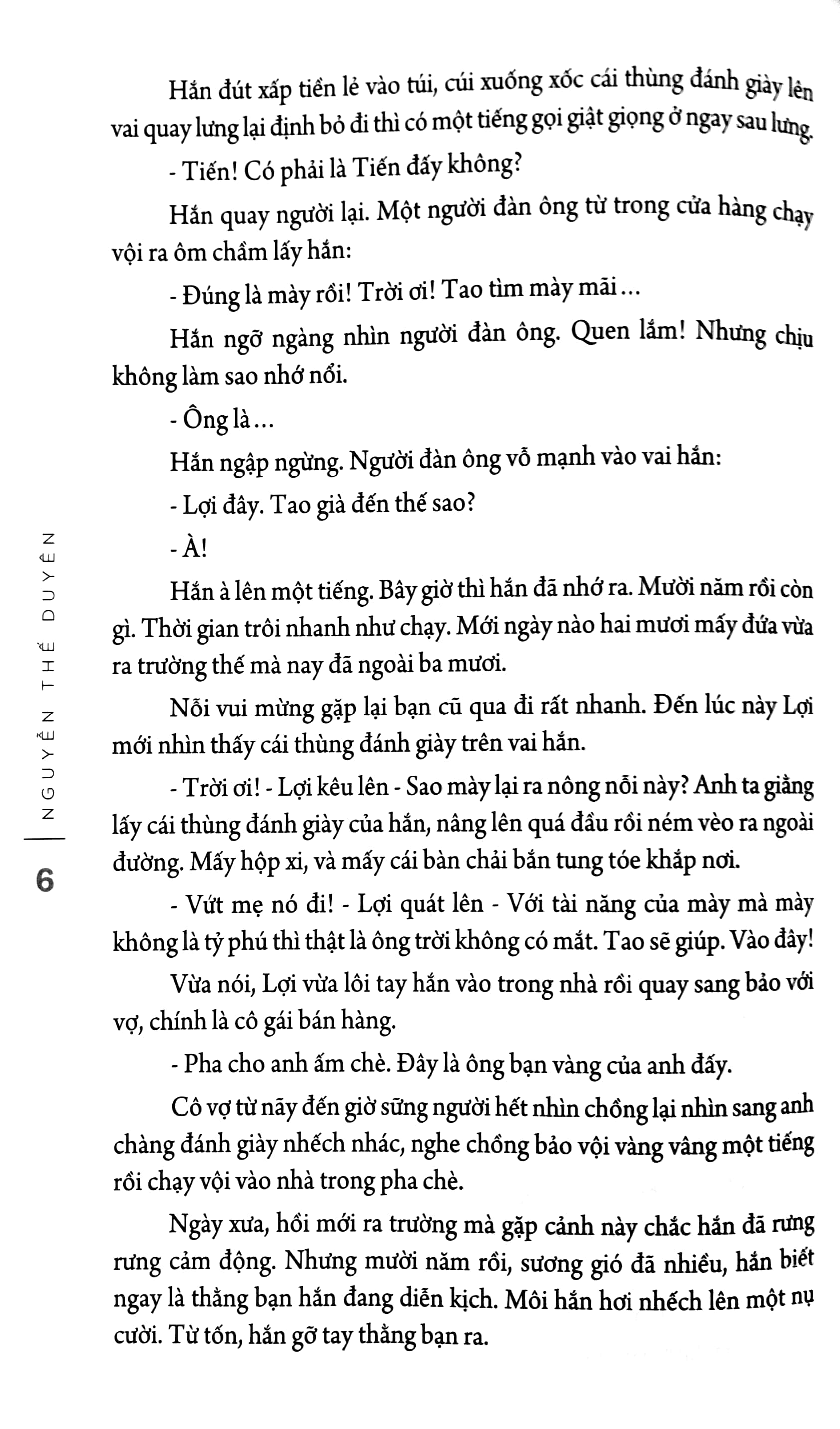 khỏa thân - Ảnh 5