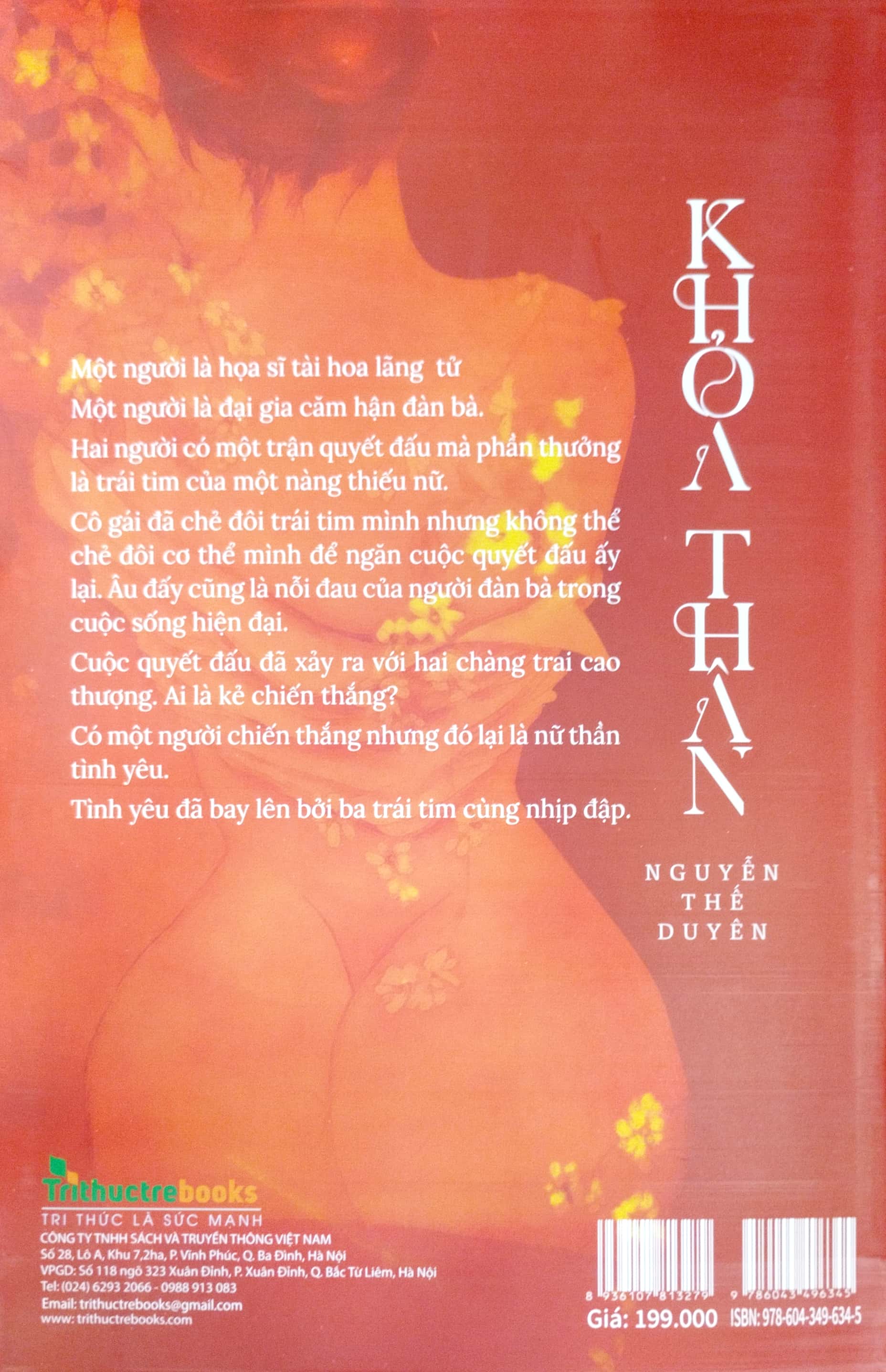 khỏa thân - Ảnh 6