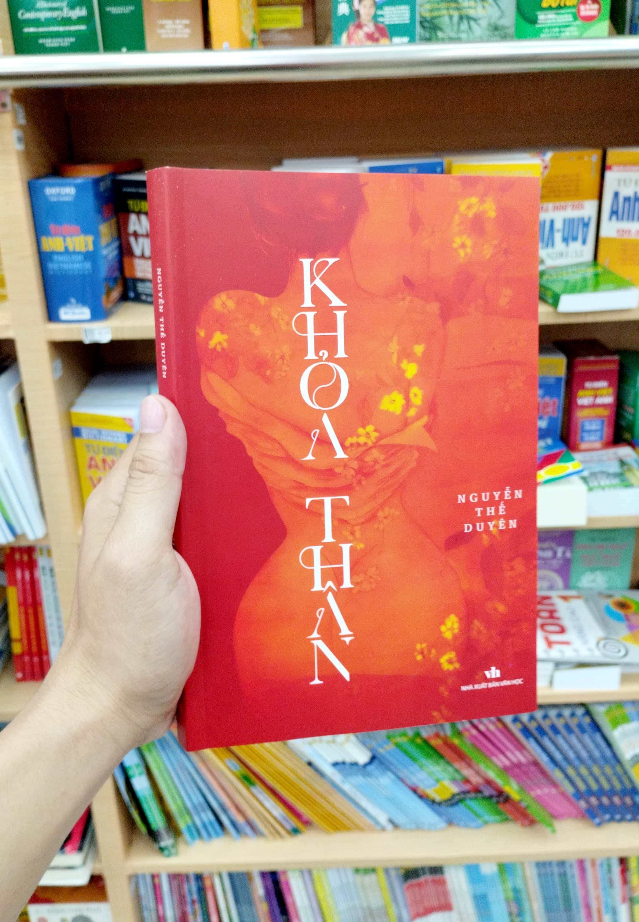 khỏa thân - Ảnh 7