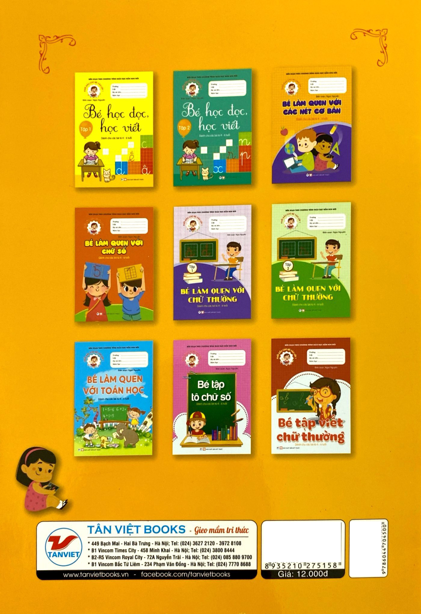 khởi đầu cho bé vào lớp 1 - bé làm quen với các nét cơ bản - Ảnh 7