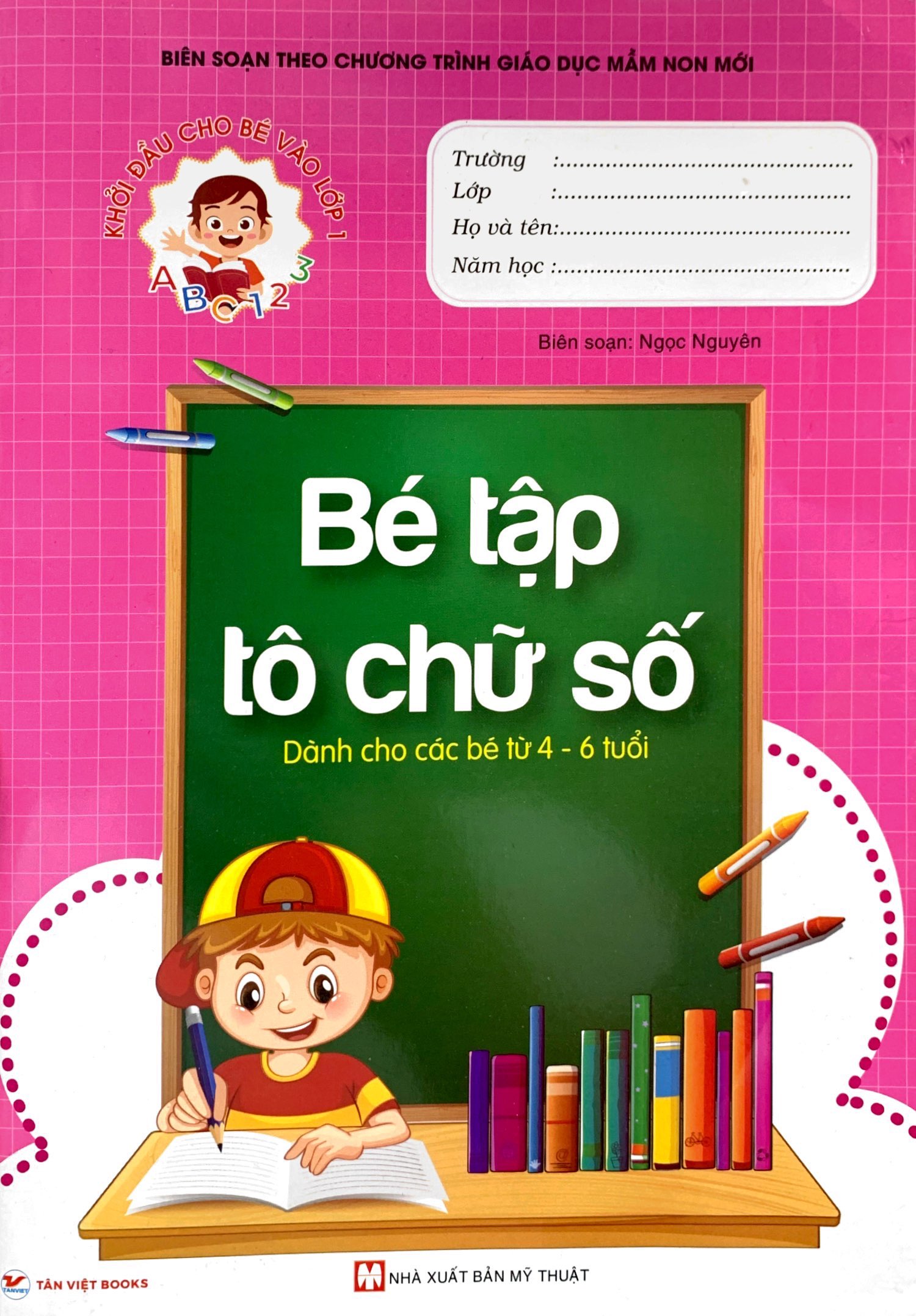 khởi đầu cho bé vào lớp 1 - bé tập tô chữ số - Ảnh 2