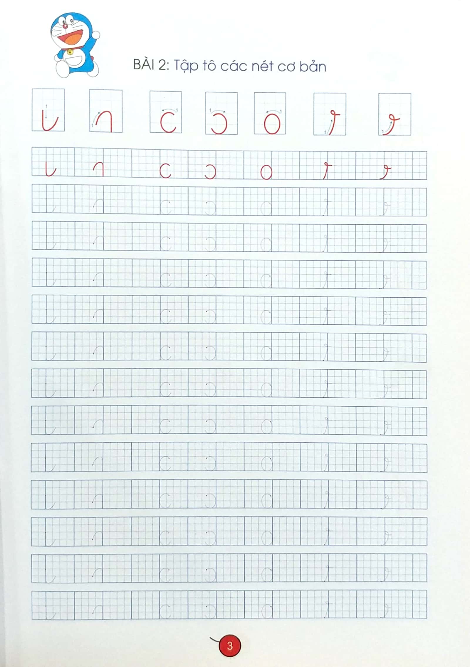 khởi đầu học viết - tập tô chữ (tái bản 2019) - Ảnh 4