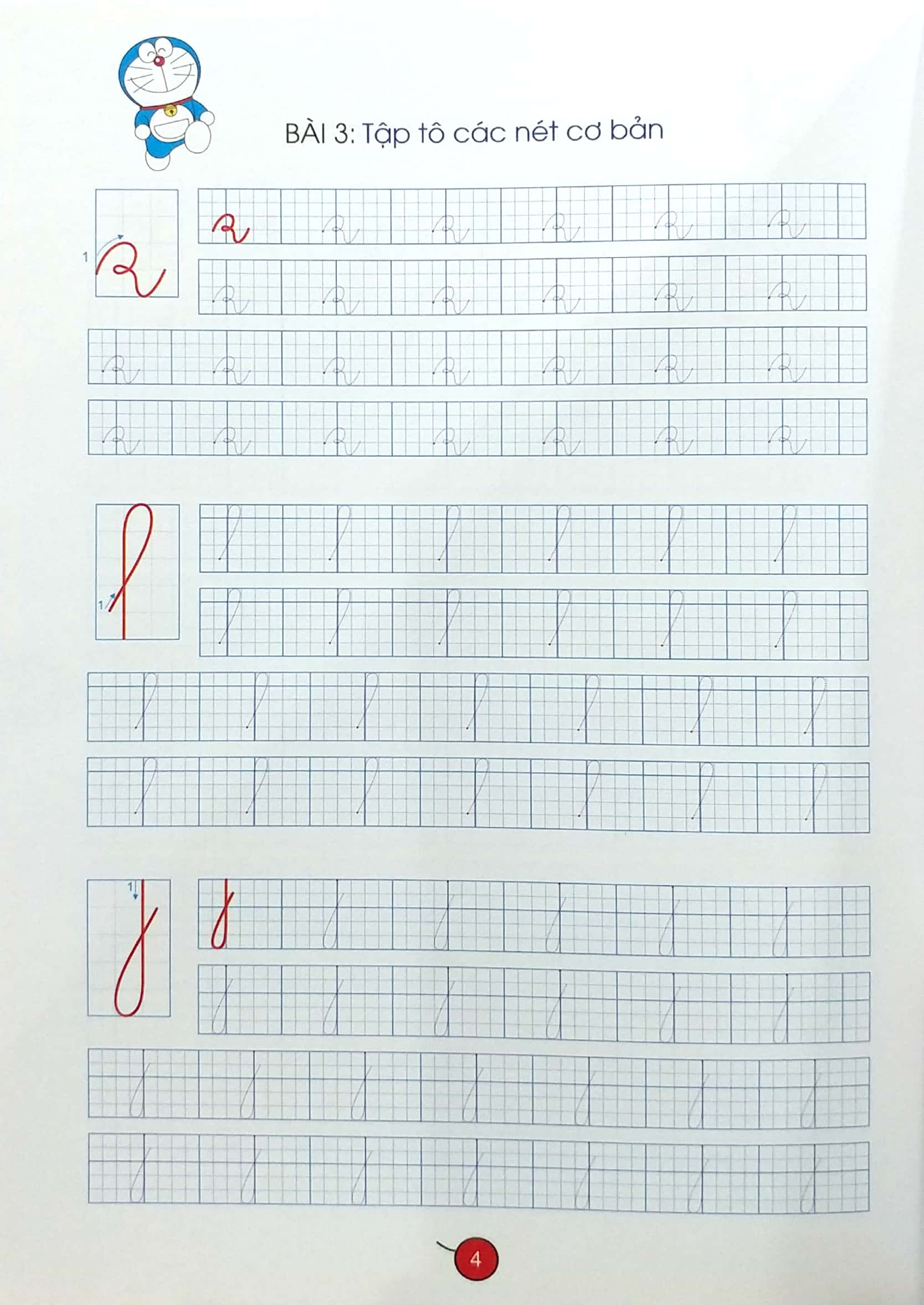 khởi đầu học viết - tập tô chữ (tái bản 2019) - Ảnh 5
