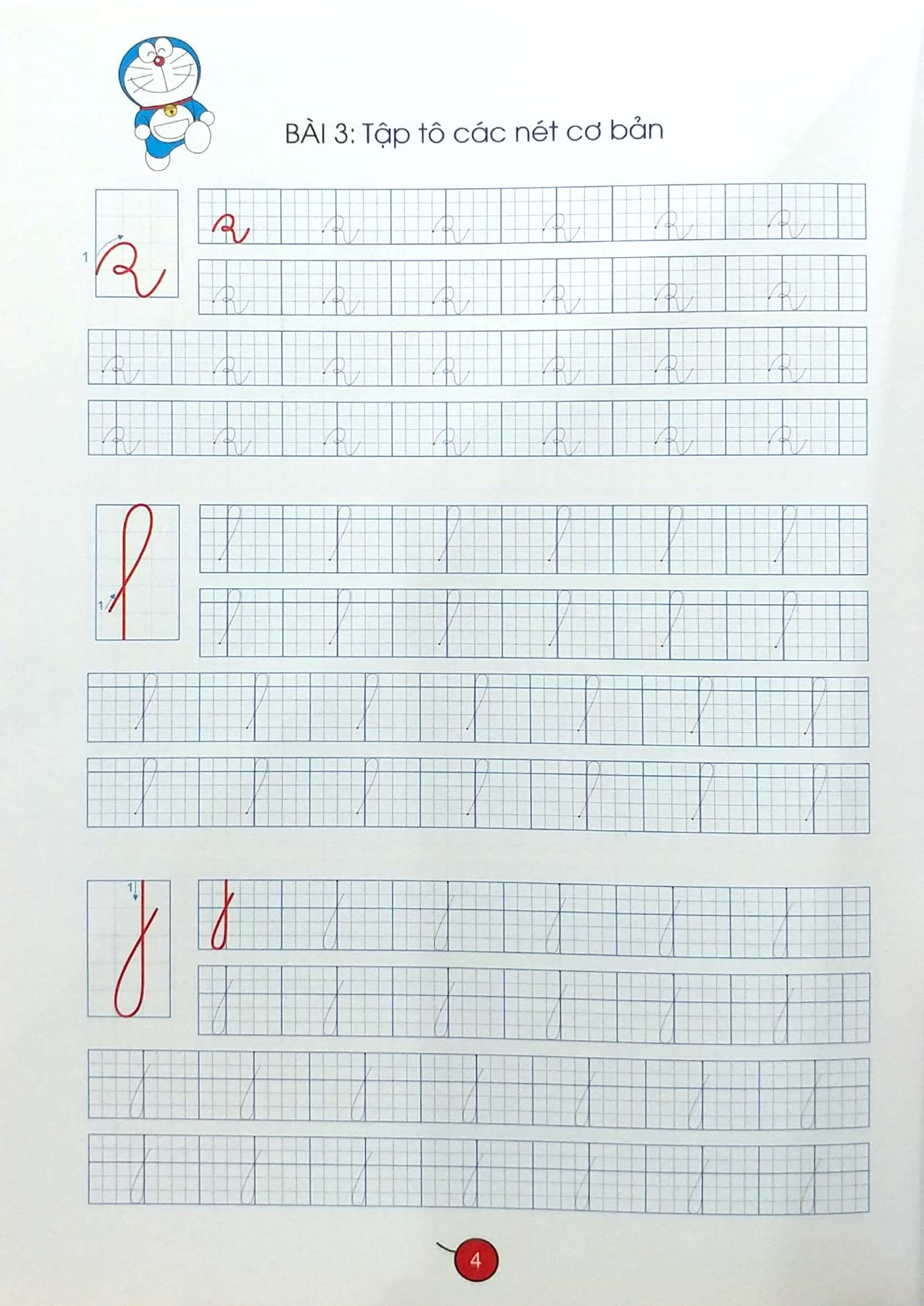 Khởi Đầu Học Viết - Tập Tô Chữ (Tái Bản 2024) - Ảnh 4