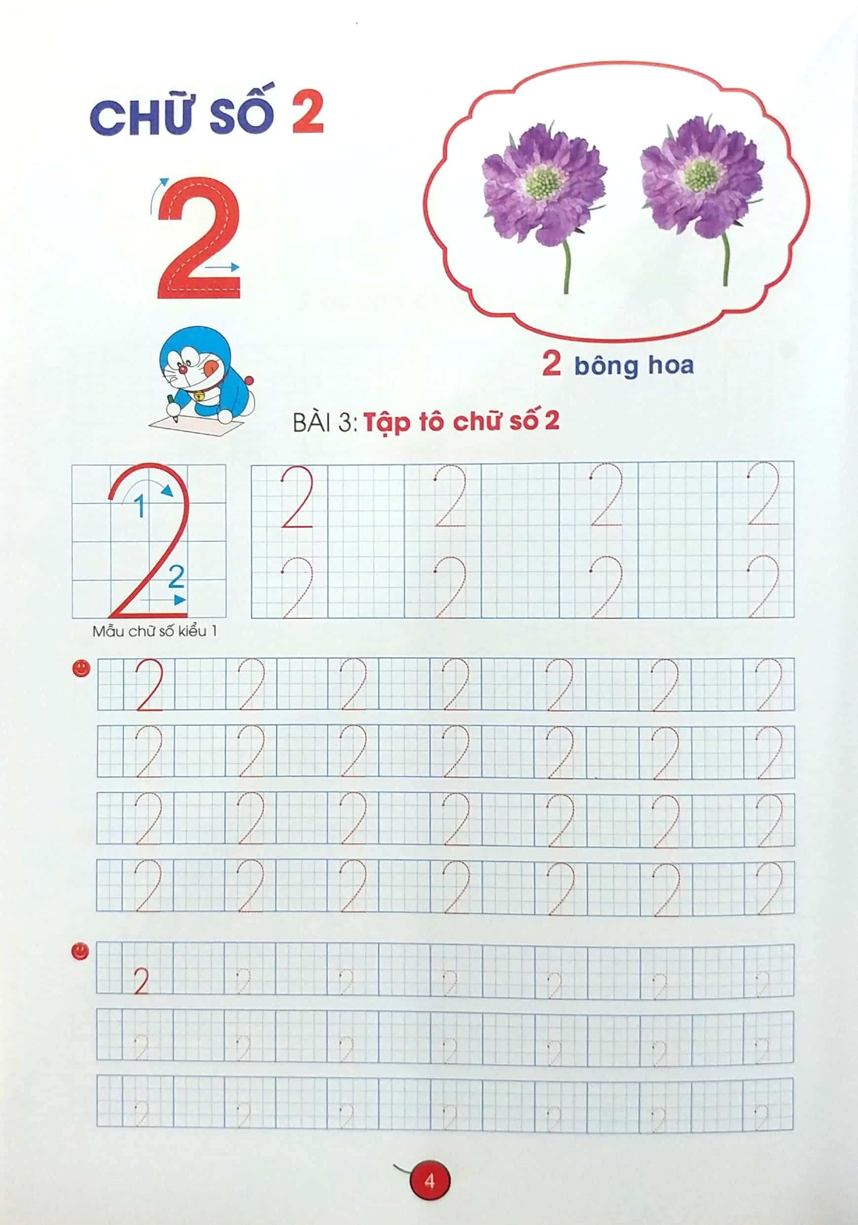 khởi đầu học viết - tập tô số (tái bản 2024) - Ảnh 5