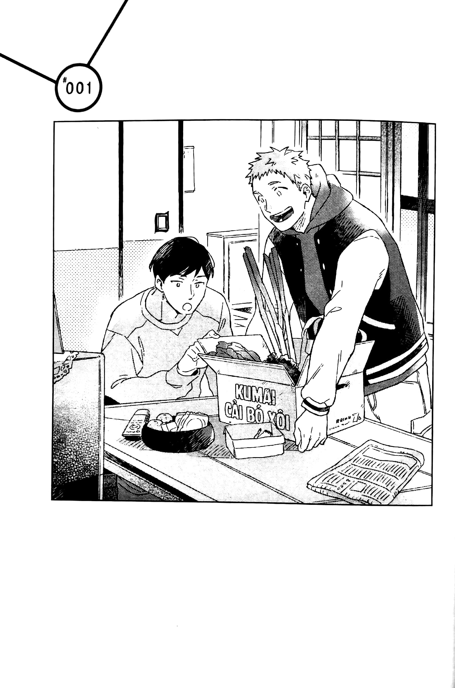 khởi đầu mới là trở về nhà (tái bản 2022) - Ảnh 3